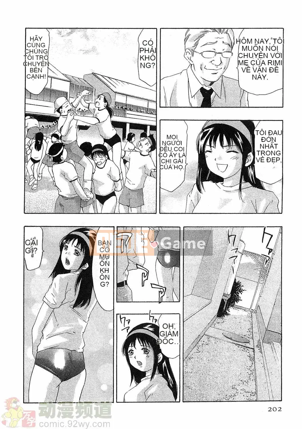 [Onikubo Hirohisa] Báo Nữ Tập 5