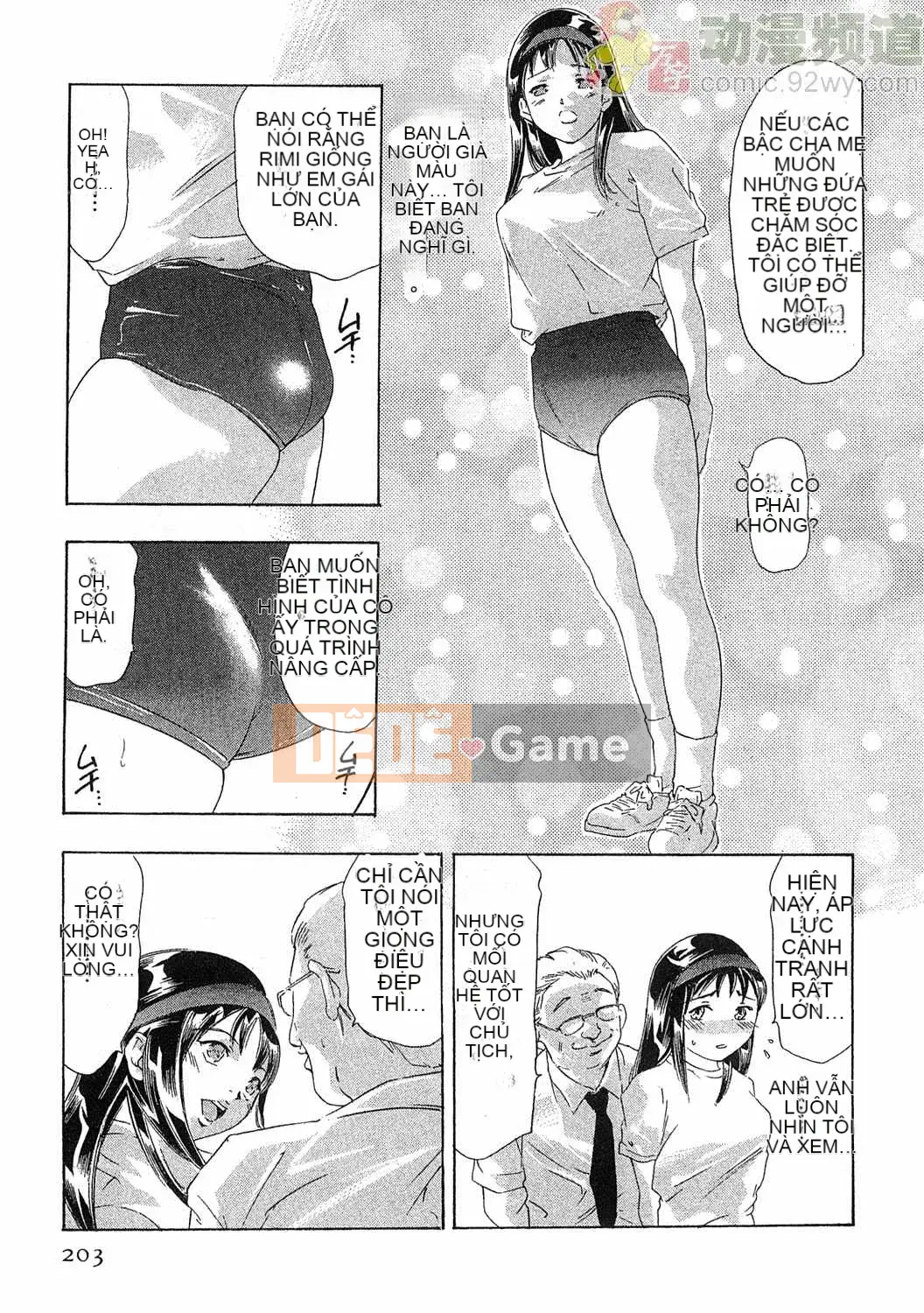 [Onikubo Hirohisa] Báo Nữ Tập 5