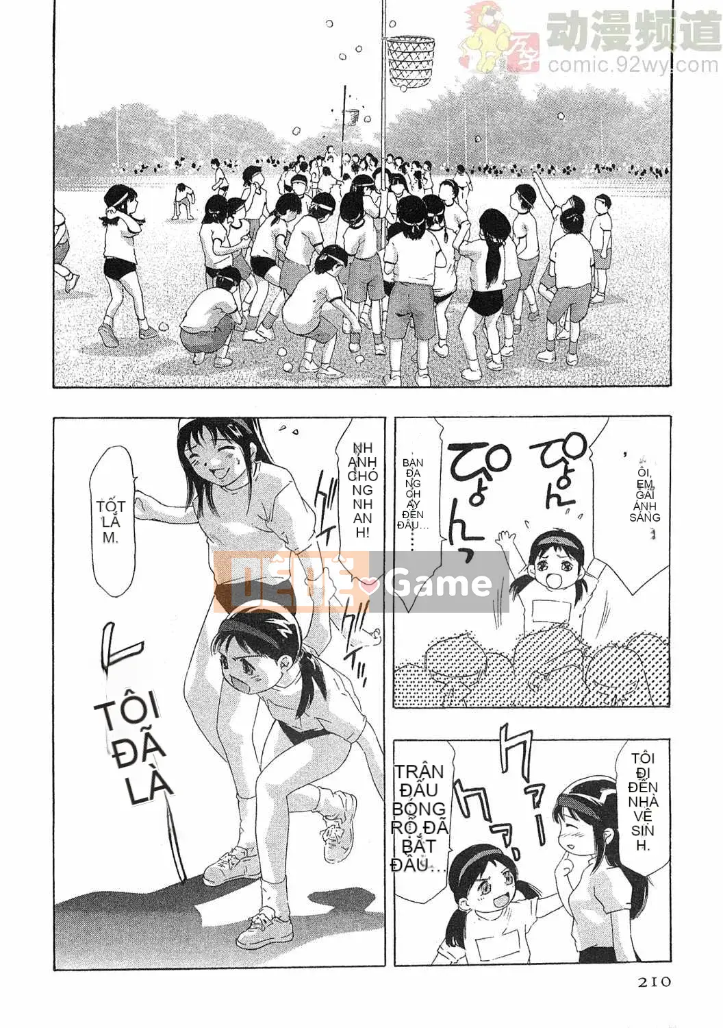 [Onikubo Hirohisa] Báo Nữ Tập 5