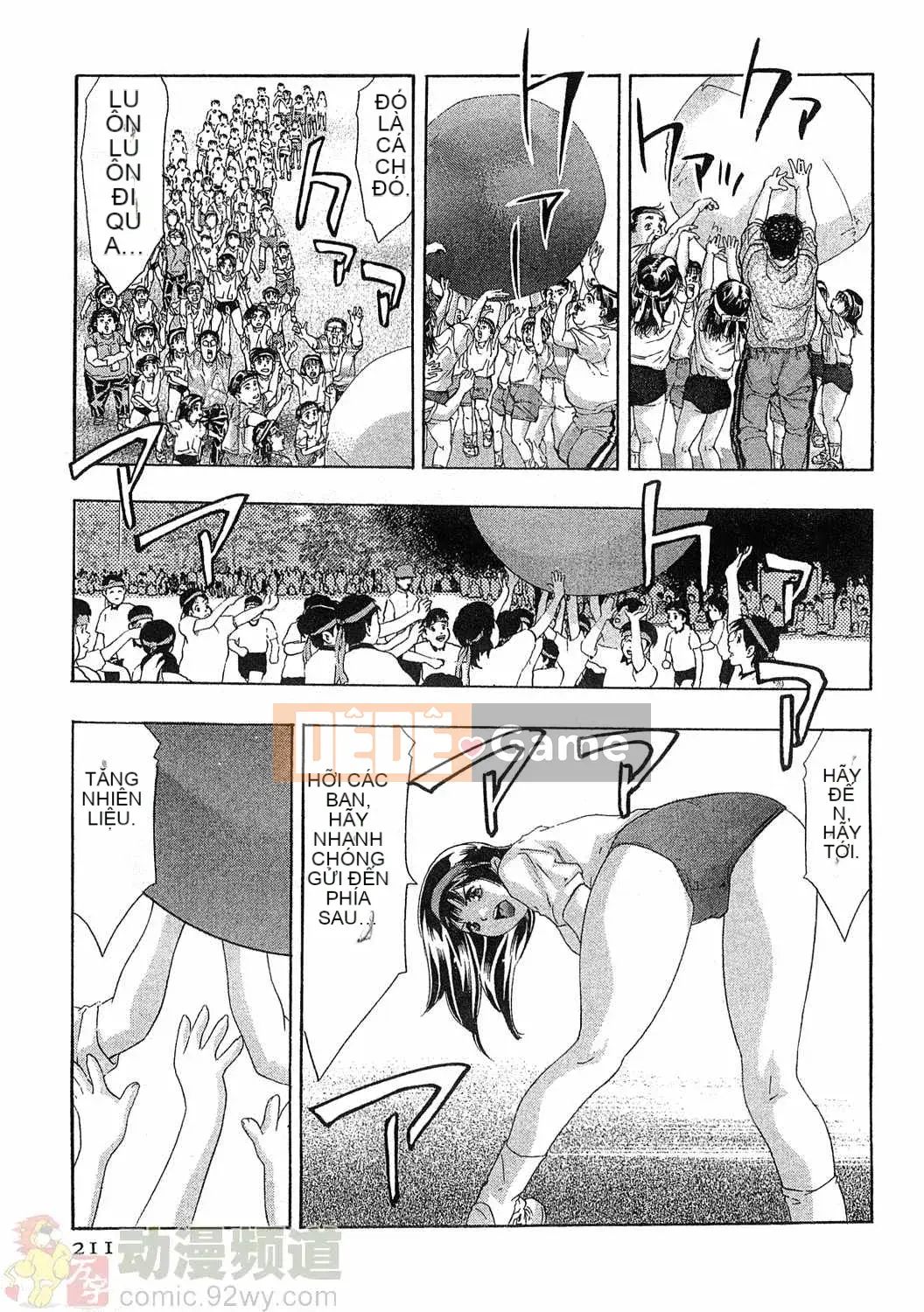 [Onikubo Hirohisa] Báo Nữ Tập 5