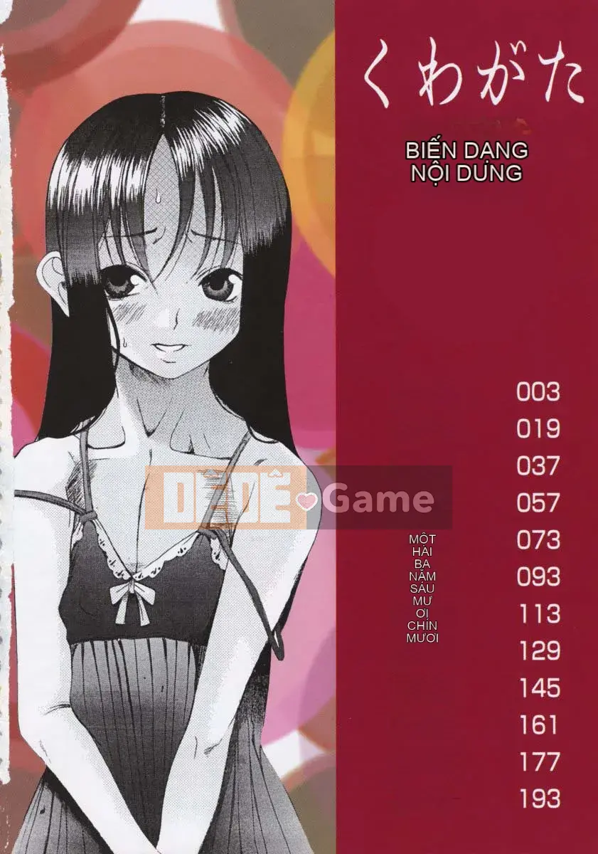 [Kiên nhẫn lãng mạn] Lỗi Kuwagata Kuwagata