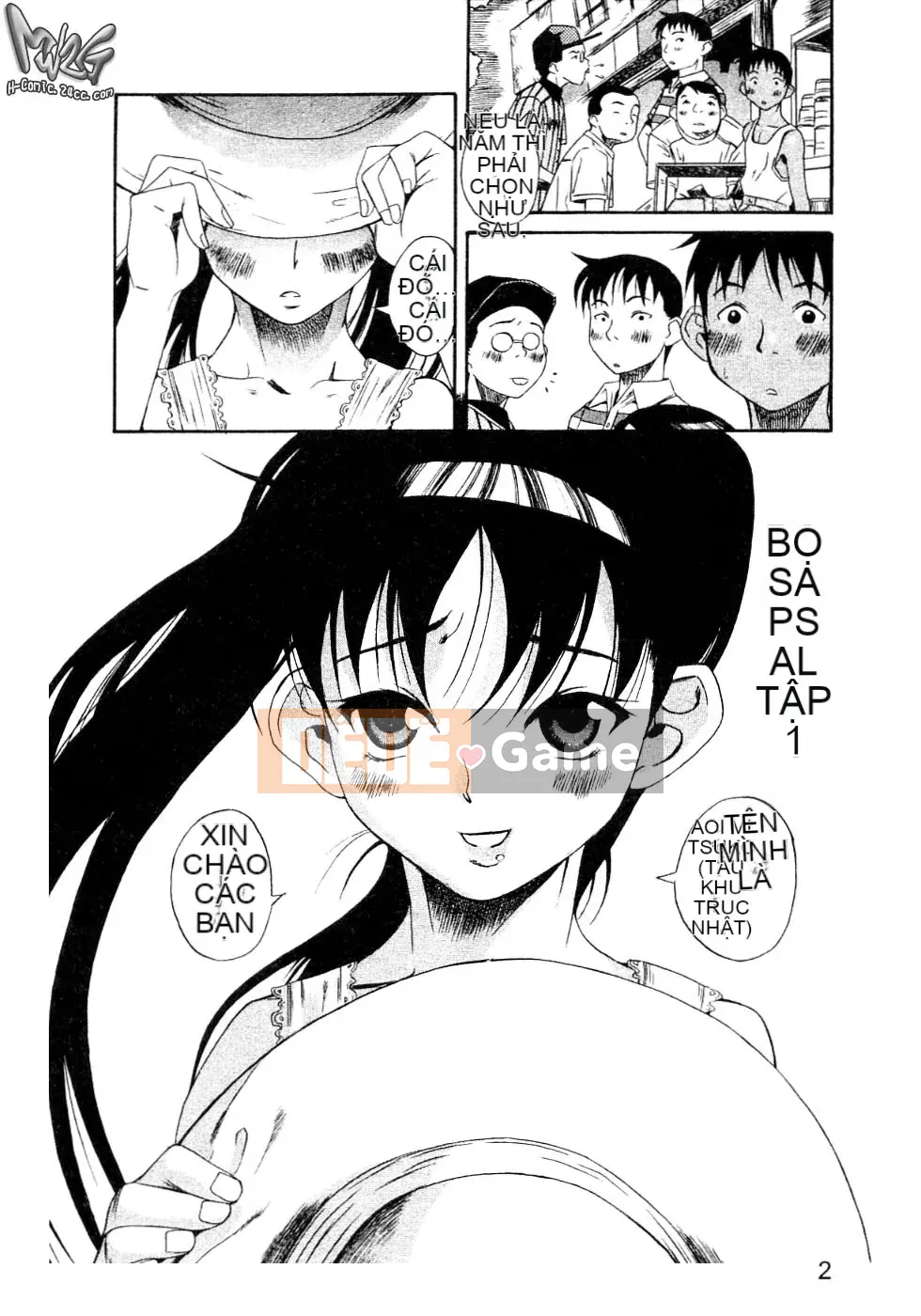 [Kiên nhẫn lãng mạn] Lỗi Kuwagata Kuwagata