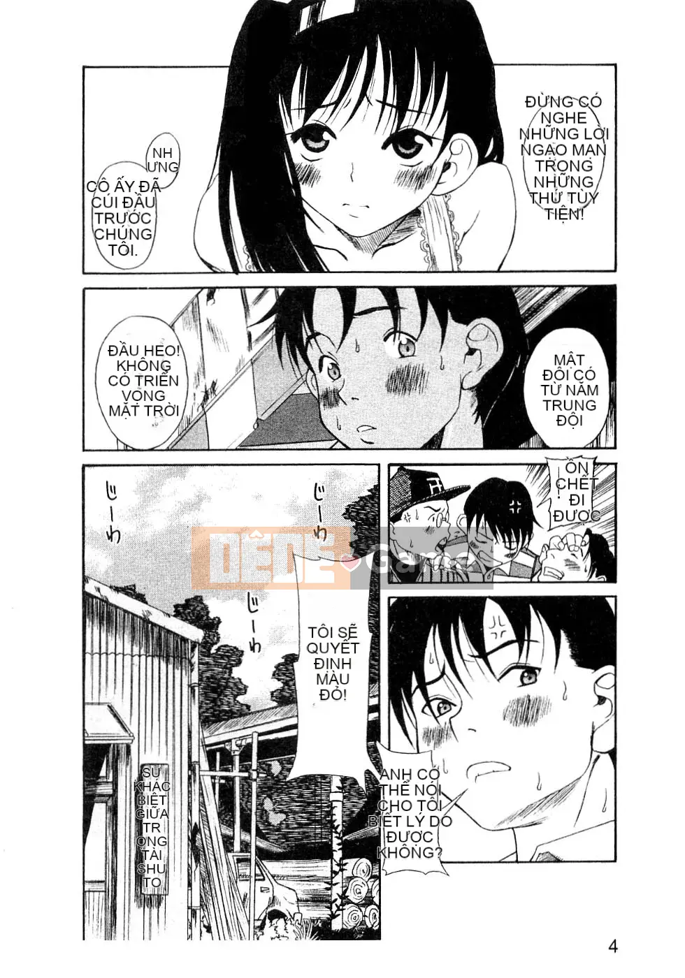 [Kiên nhẫn lãng mạn] Lỗi Kuwagata Kuwagata