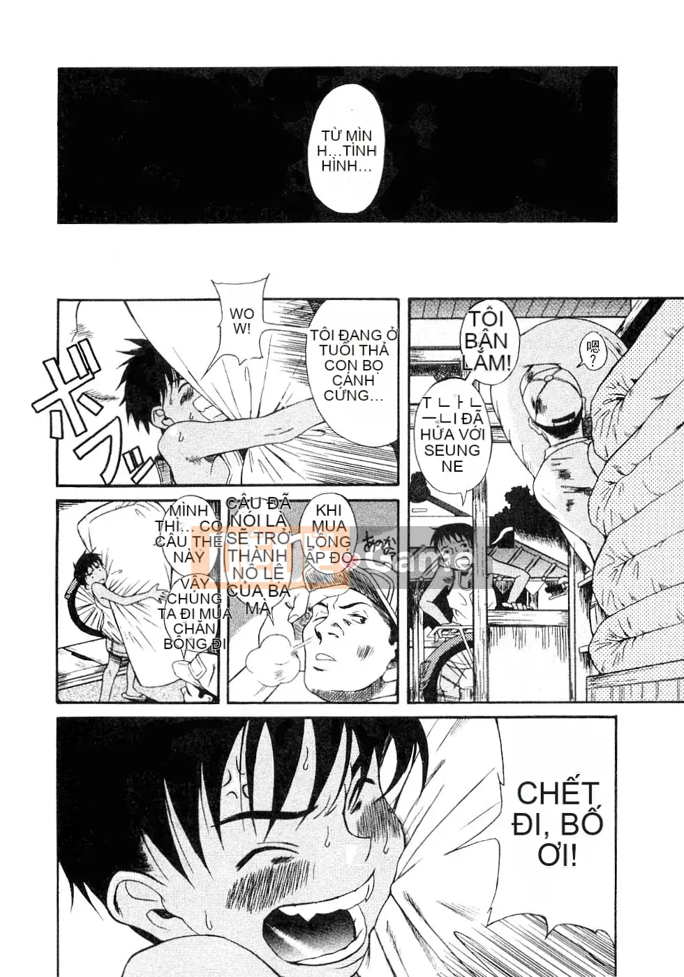 [Kiên nhẫn lãng mạn] Lỗi Kuwagata Kuwagata