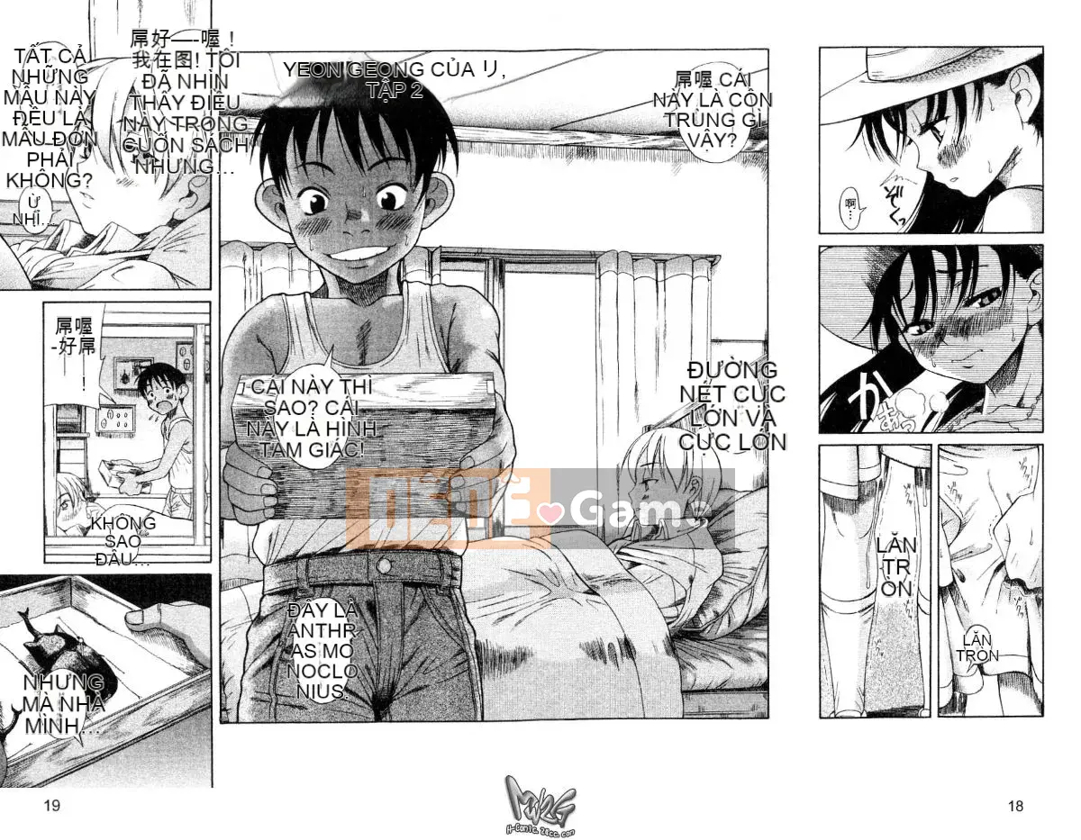 [Kiên nhẫn lãng mạn] Lỗi Kuwagata Kuwagata