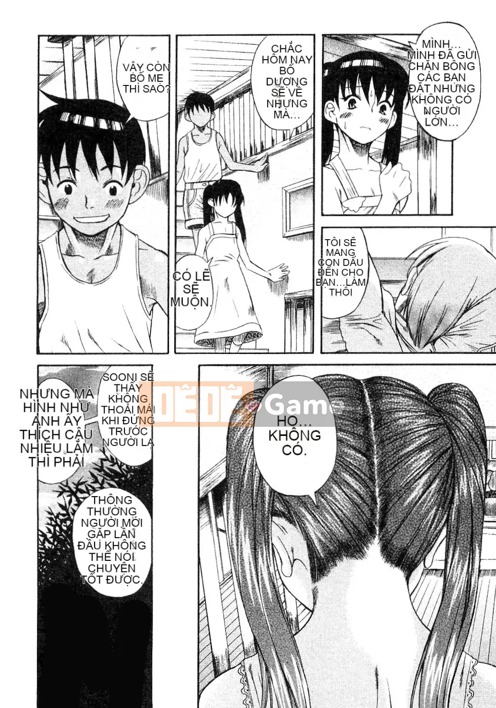 [Kiên nhẫn lãng mạn] Lỗi Kuwagata Kuwagata