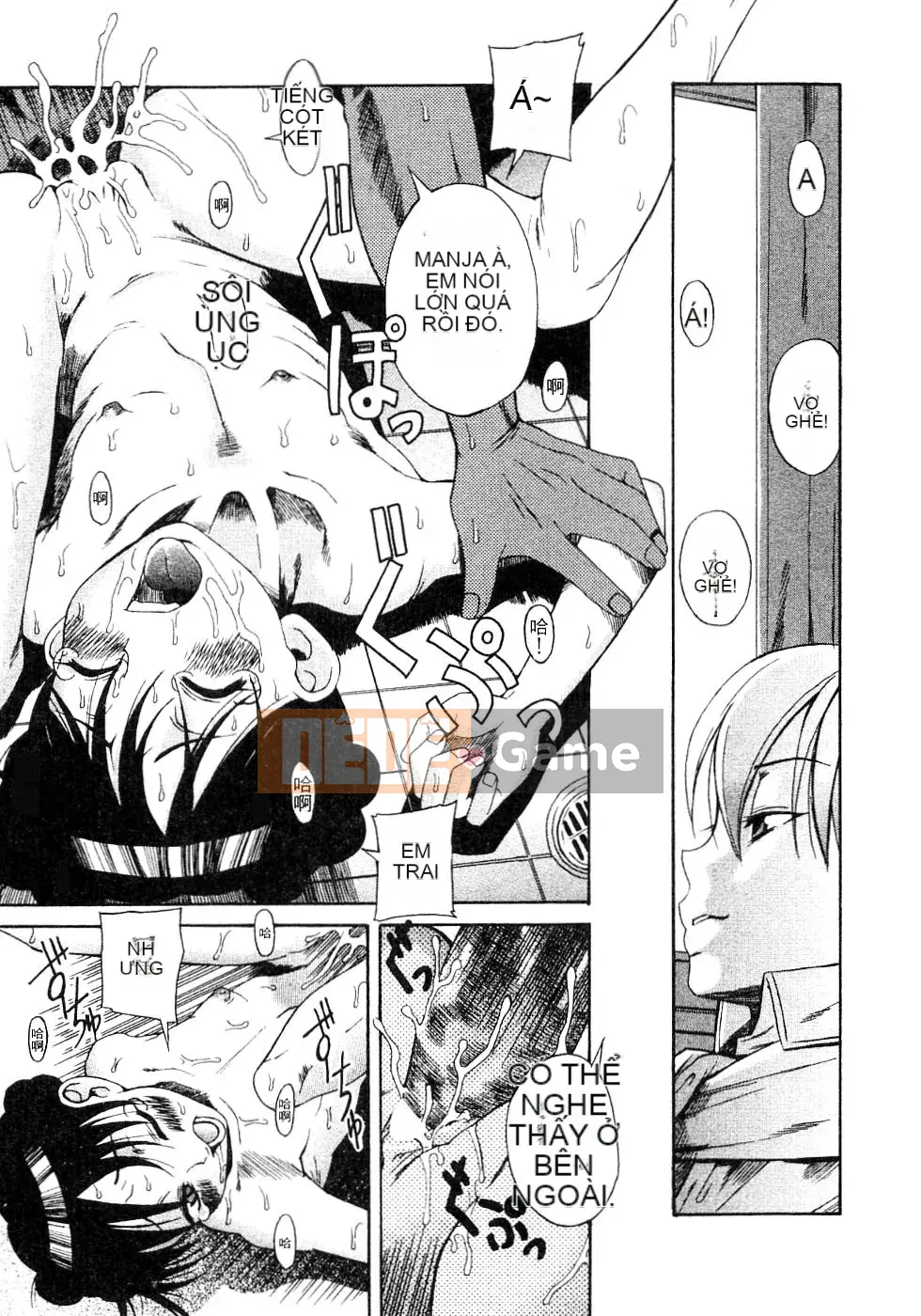 [Kiên nhẫn lãng mạn] Lỗi Kuwagata Kuwagata