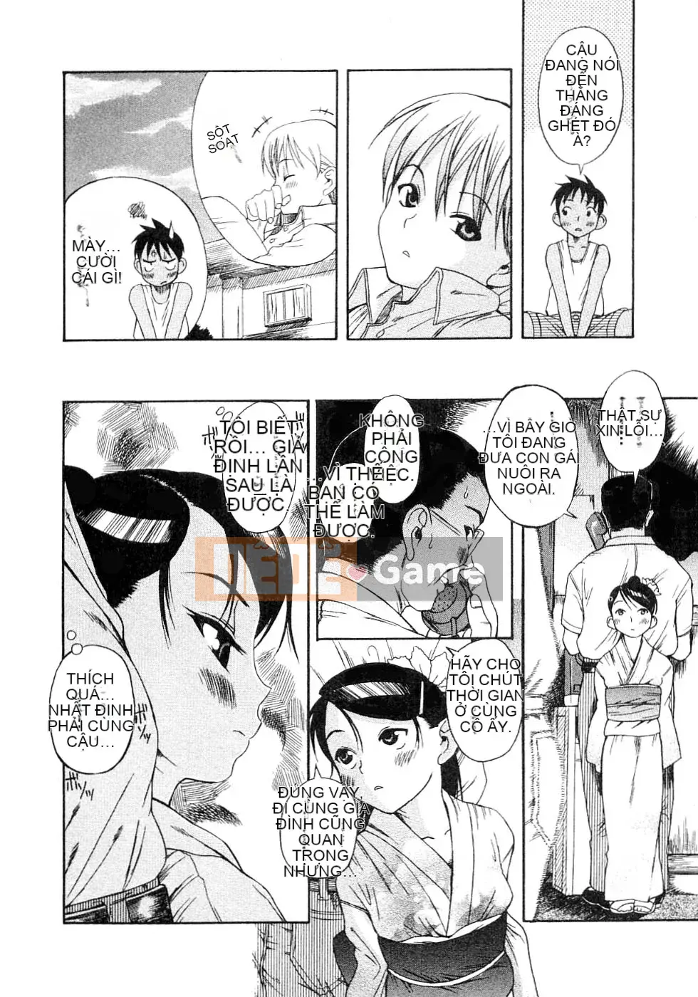 [Kiên nhẫn lãng mạn] Lỗi Kuwagata Kuwagata