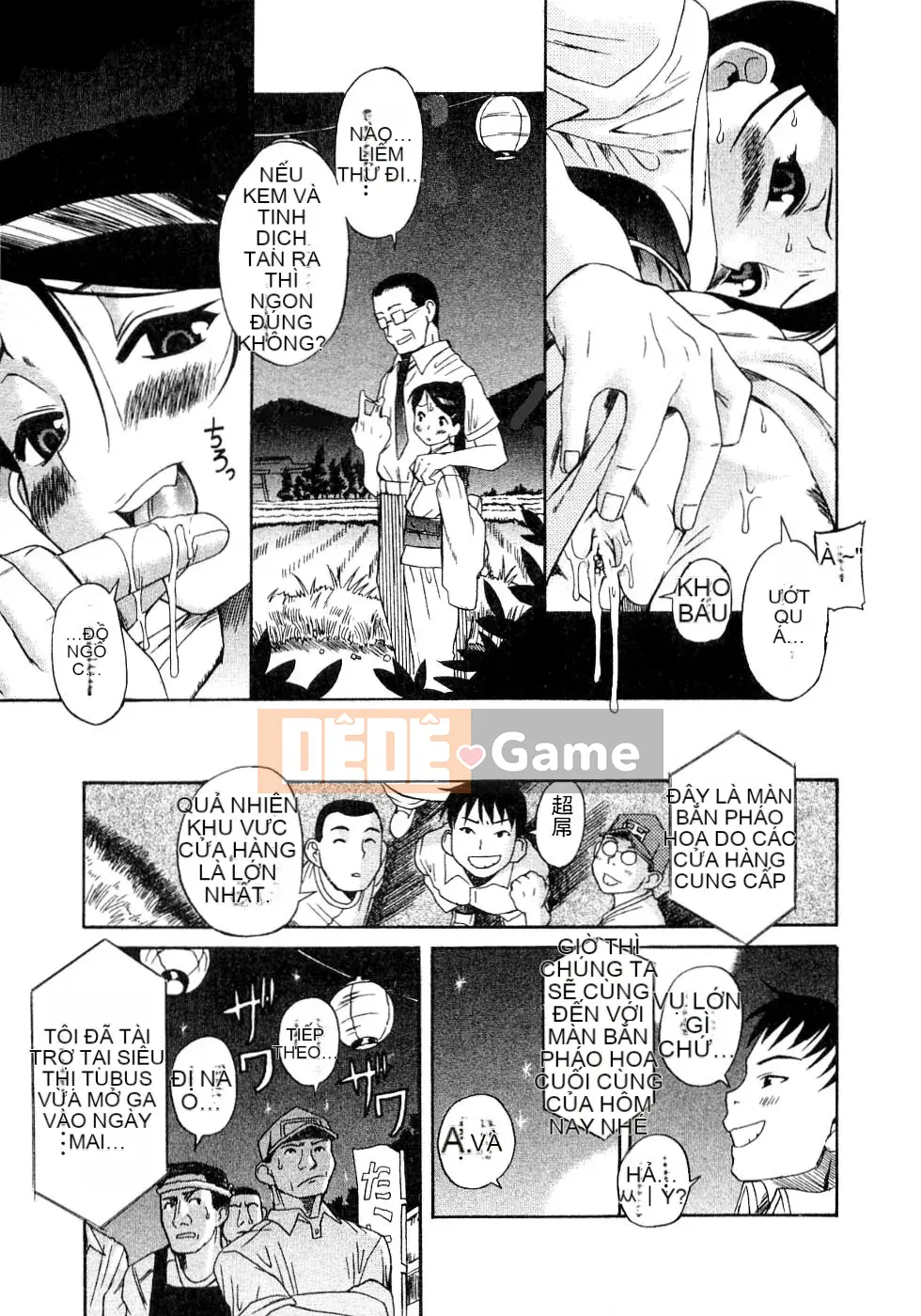 [Kiên nhẫn lãng mạn] Lỗi Kuwagata Kuwagata