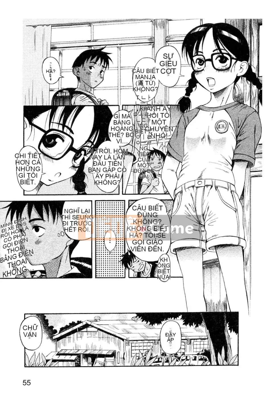 [Kiên nhẫn lãng mạn] Lỗi Kuwagata Kuwagata