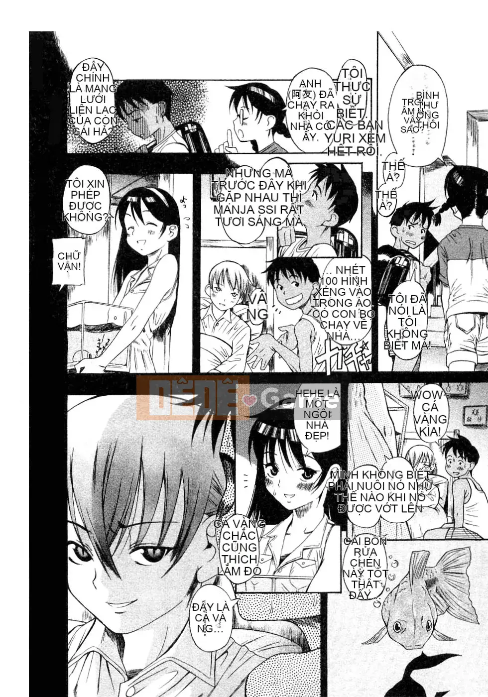 [Kiên nhẫn lãng mạn] Lỗi Kuwagata Kuwagata