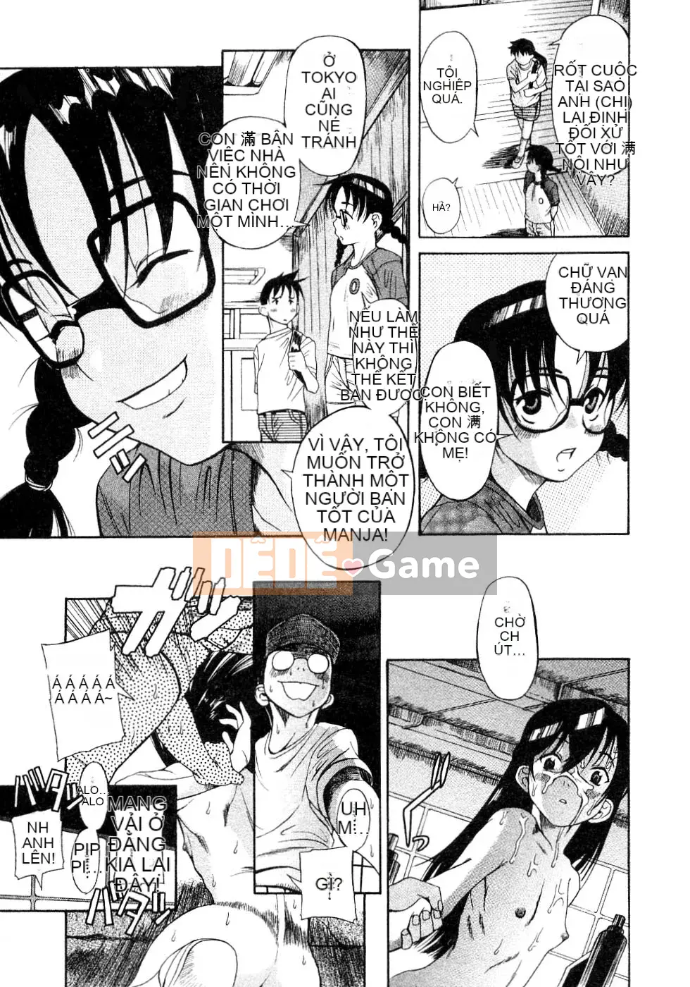 [Kiên nhẫn lãng mạn] Lỗi Kuwagata Kuwagata