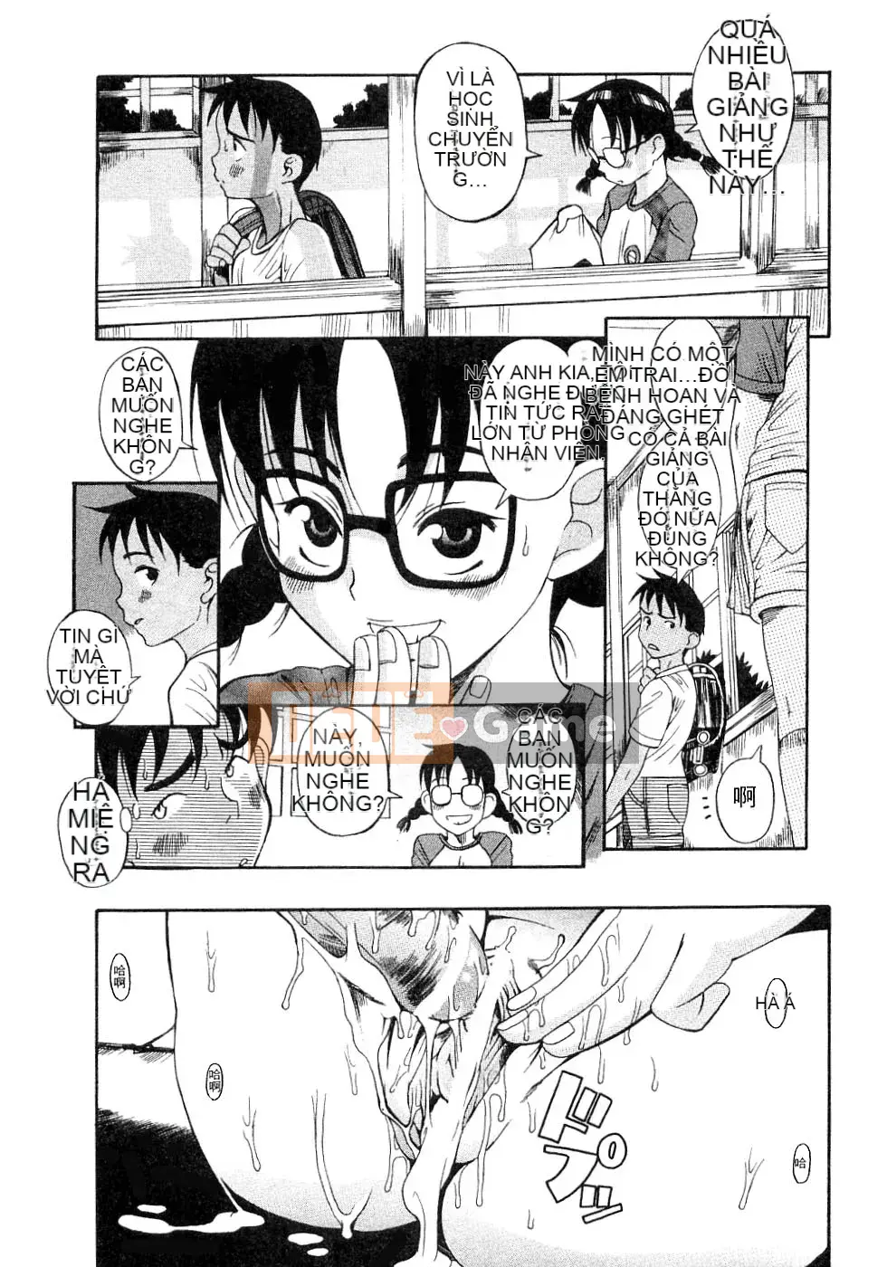 [Kiên nhẫn lãng mạn] Lỗi Kuwagata Kuwagata