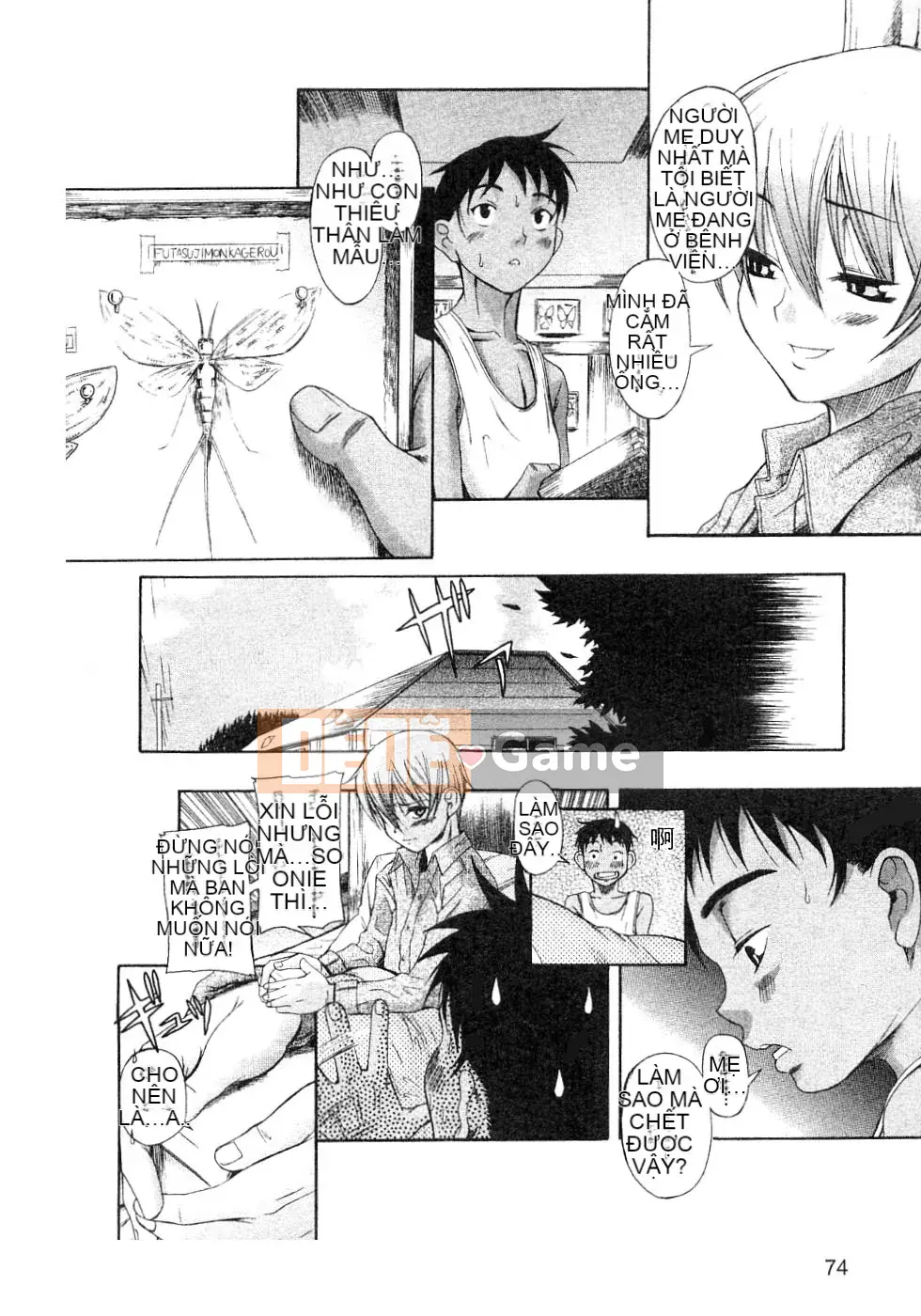 [Kiên nhẫn lãng mạn] Lỗi Kuwagata Kuwagata