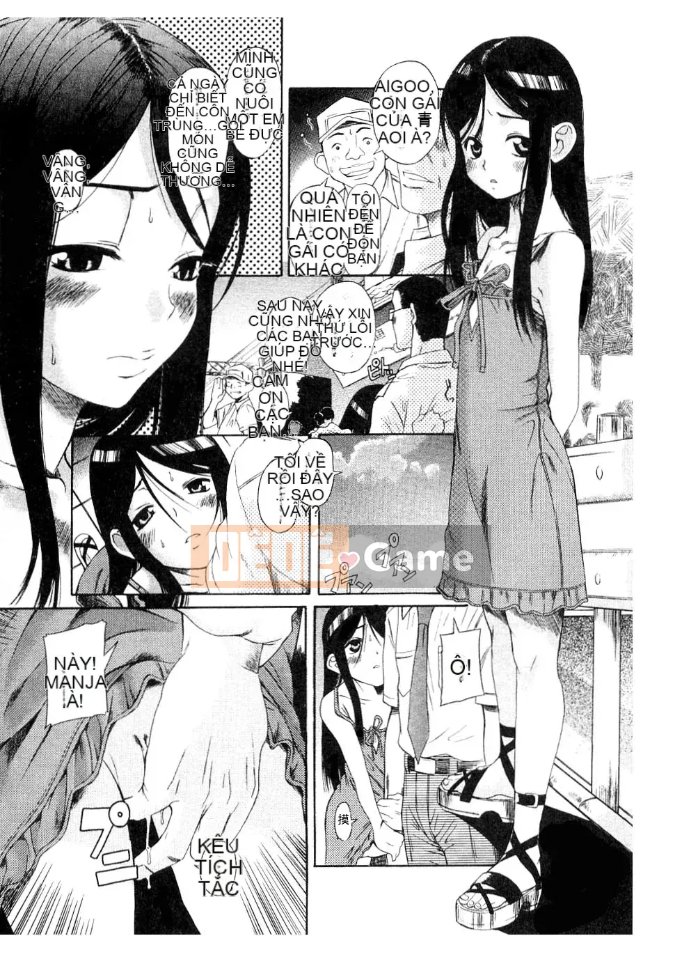 [Kiên nhẫn lãng mạn] Lỗi Kuwagata Kuwagata