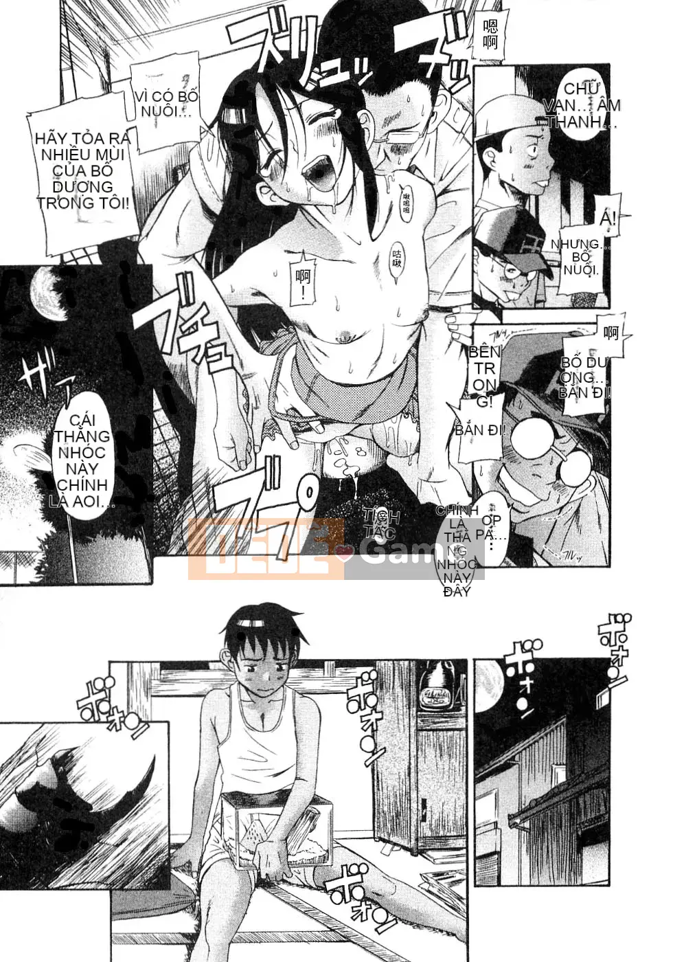 [Kiên nhẫn lãng mạn] Lỗi Kuwagata Kuwagata