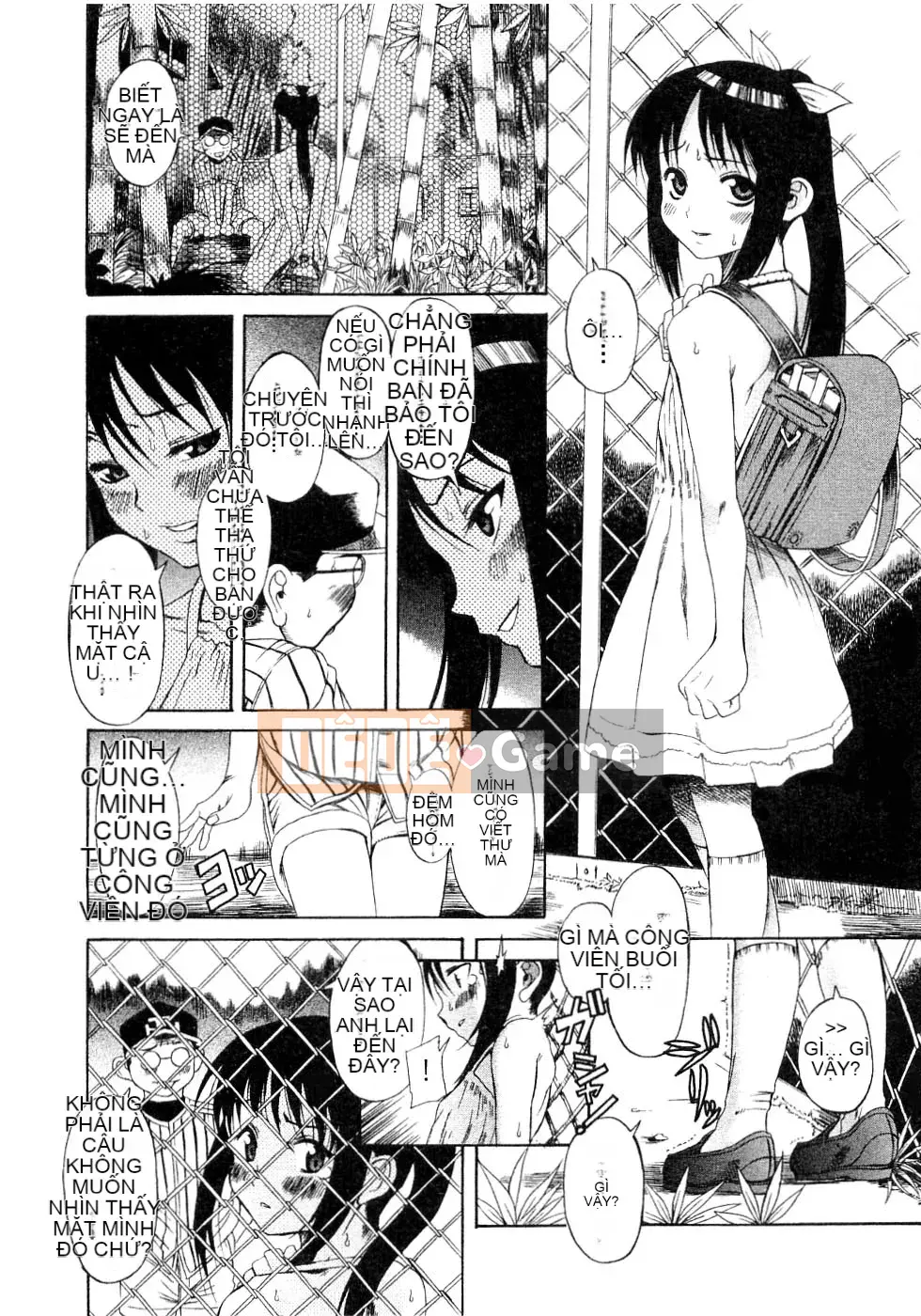 [Kiên nhẫn lãng mạn] Lỗi Kuwagata Kuwagata