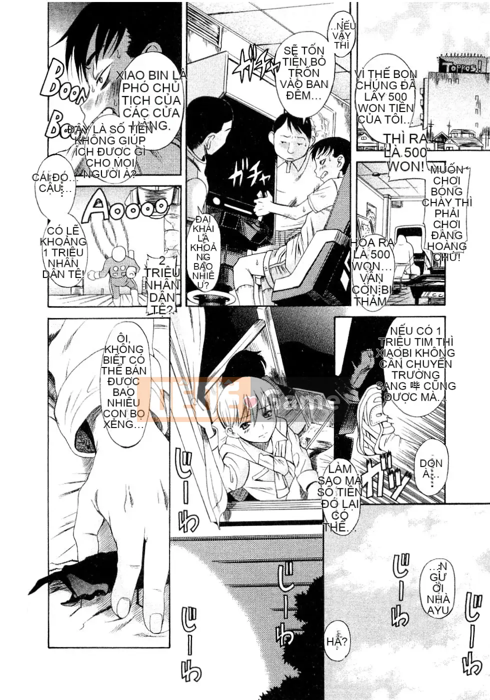 [Kiên nhẫn lãng mạn] Lỗi Kuwagata Kuwagata