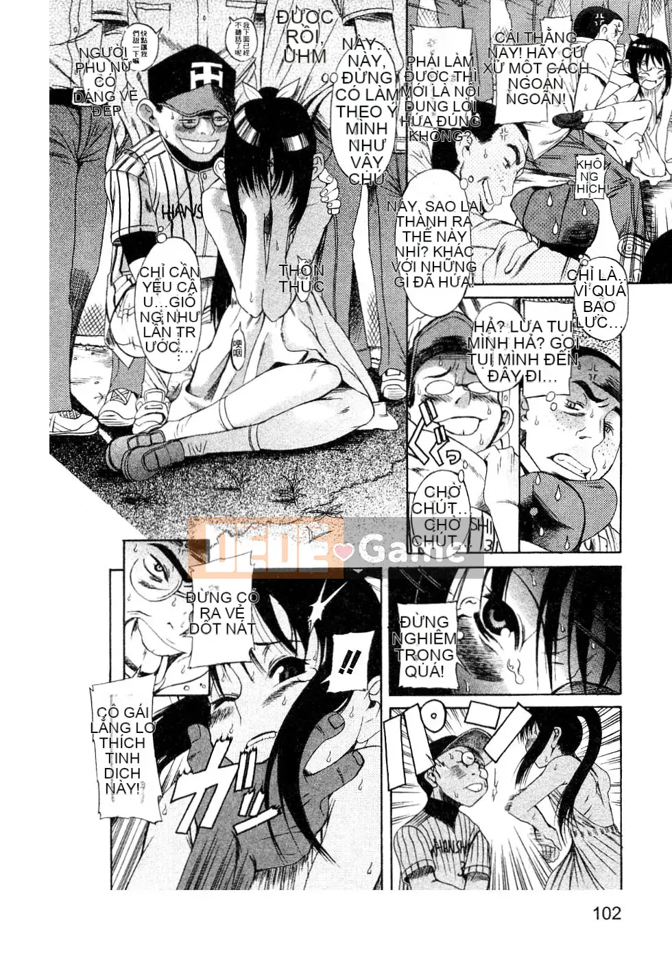 [Kiên nhẫn lãng mạn] Lỗi Kuwagata Kuwagata