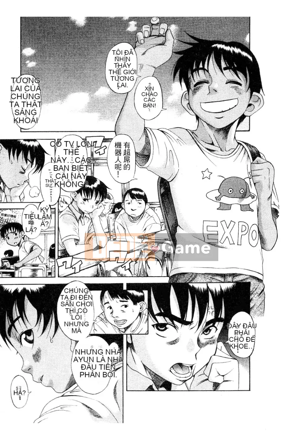 [Kiên nhẫn lãng mạn] Lỗi Kuwagata Kuwagata