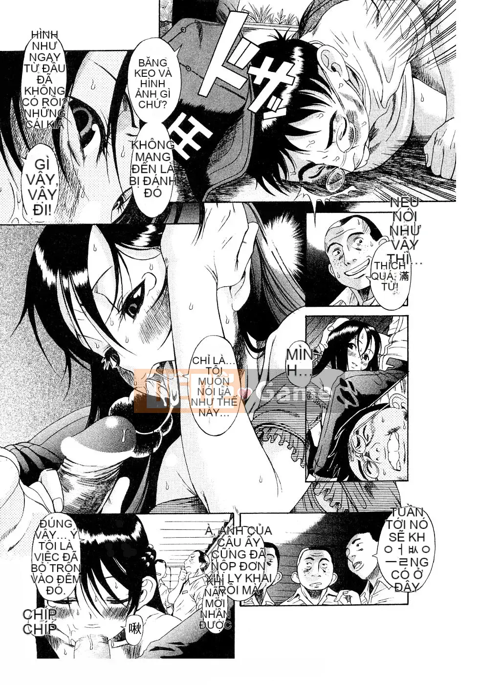 [Kiên nhẫn lãng mạn] Lỗi Kuwagata Kuwagata