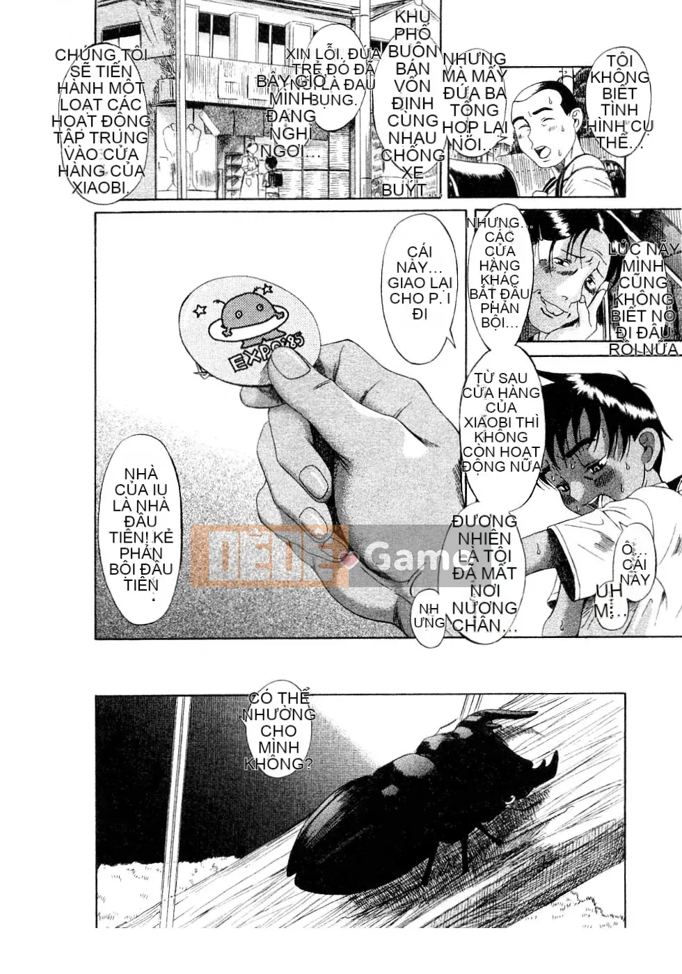 [Kiên nhẫn lãng mạn] Lỗi Kuwagata Kuwagata