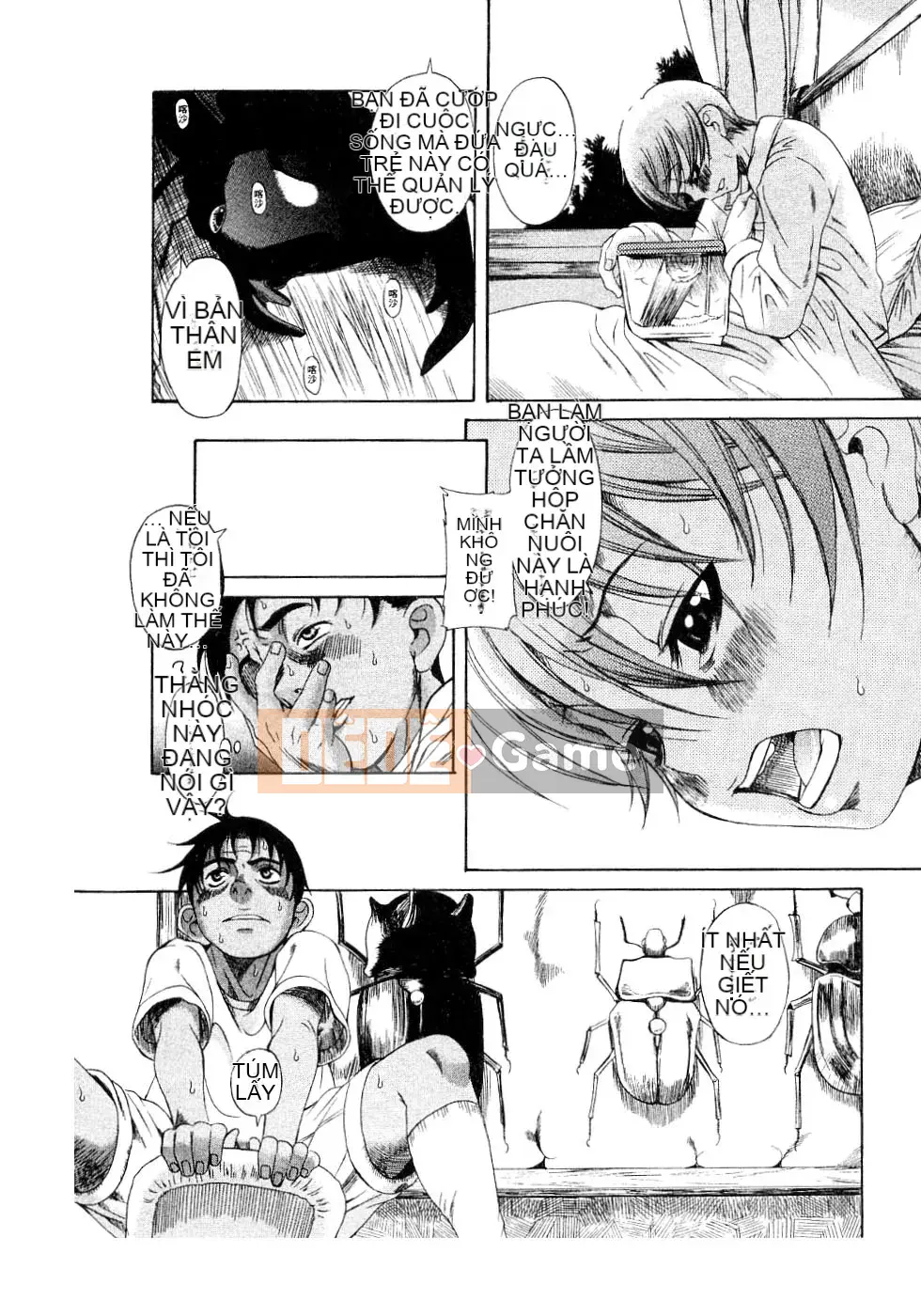 [Kiên nhẫn lãng mạn] Lỗi Kuwagata Kuwagata