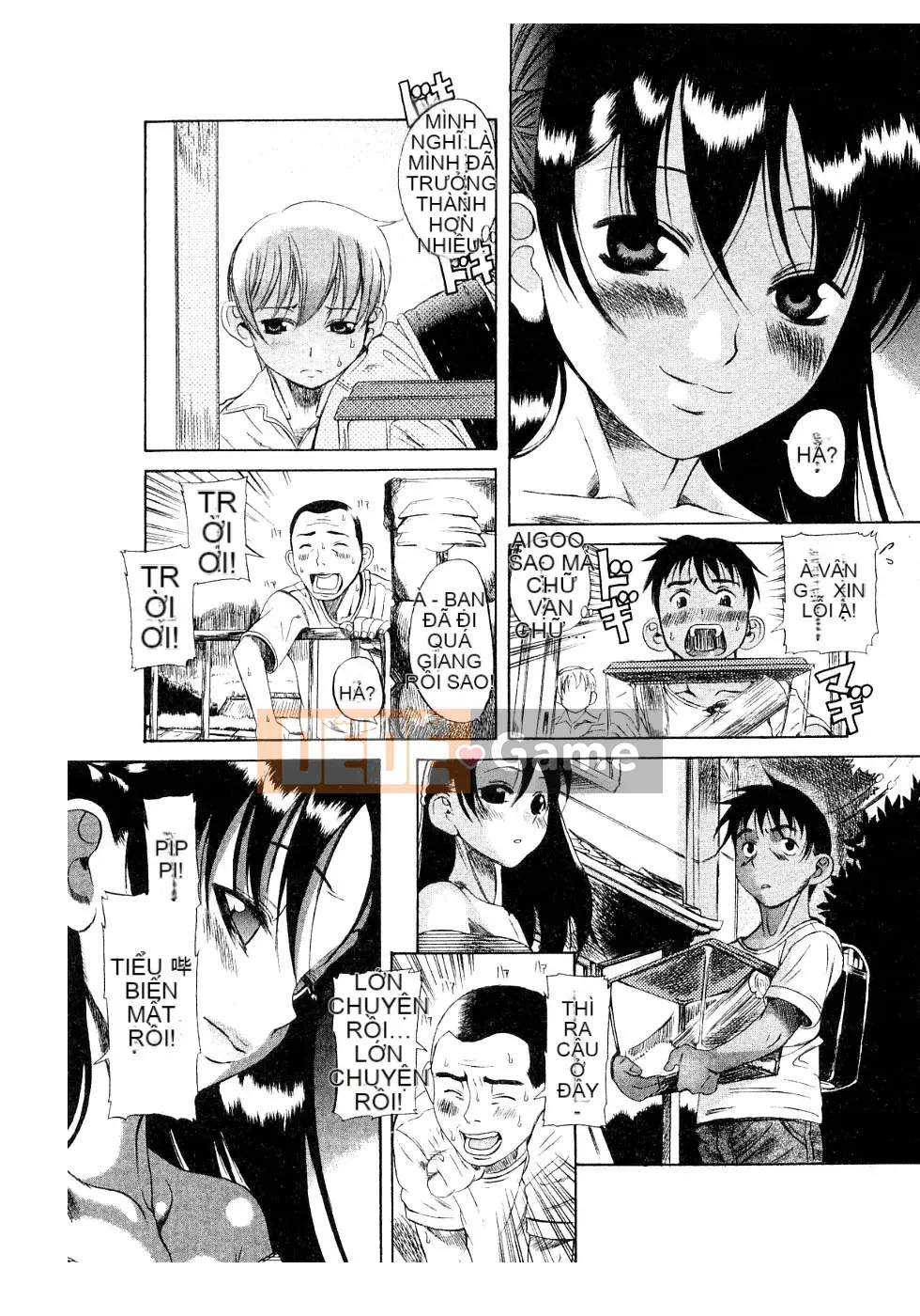 [Kiên nhẫn lãng mạn] Lỗi Kuwagata Kuwagata