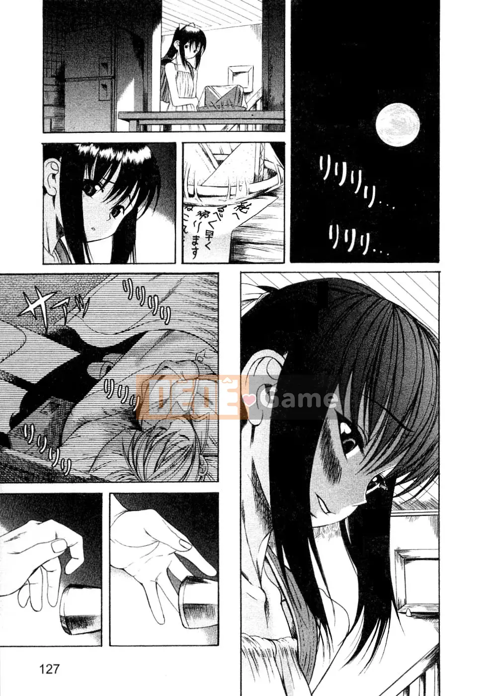 [Kiên nhẫn lãng mạn] Lỗi Kuwagata Kuwagata