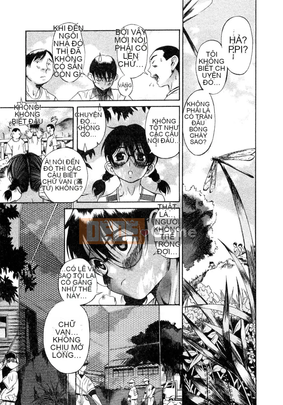 [Kiên nhẫn lãng mạn] Lỗi Kuwagata Kuwagata