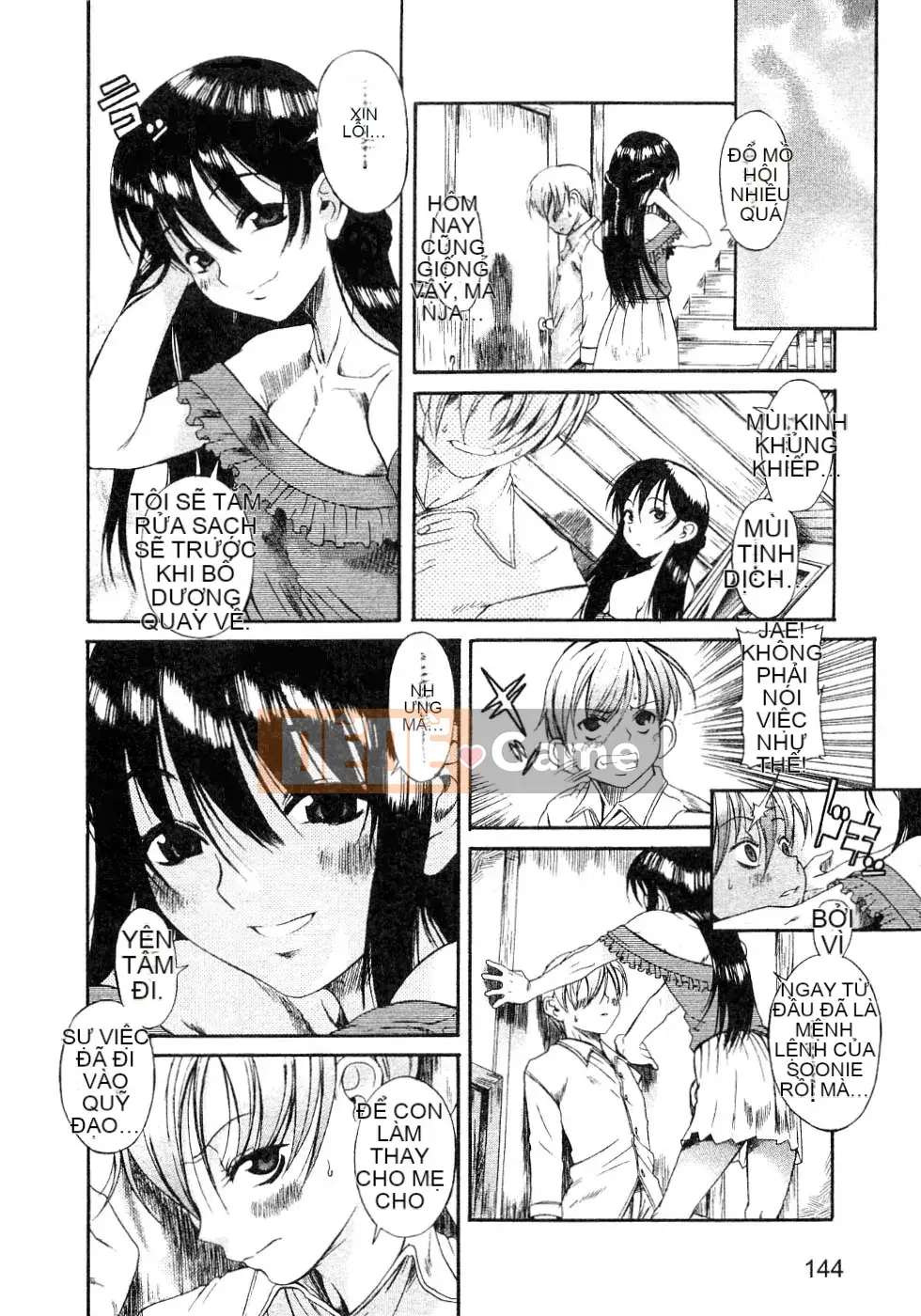 [Kiên nhẫn lãng mạn] Lỗi Kuwagata Kuwagata