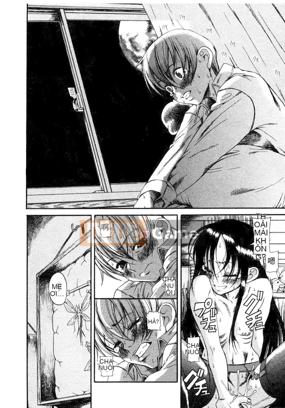 [Kiên nhẫn lãng mạn] Lỗi Kuwagata Kuwagata