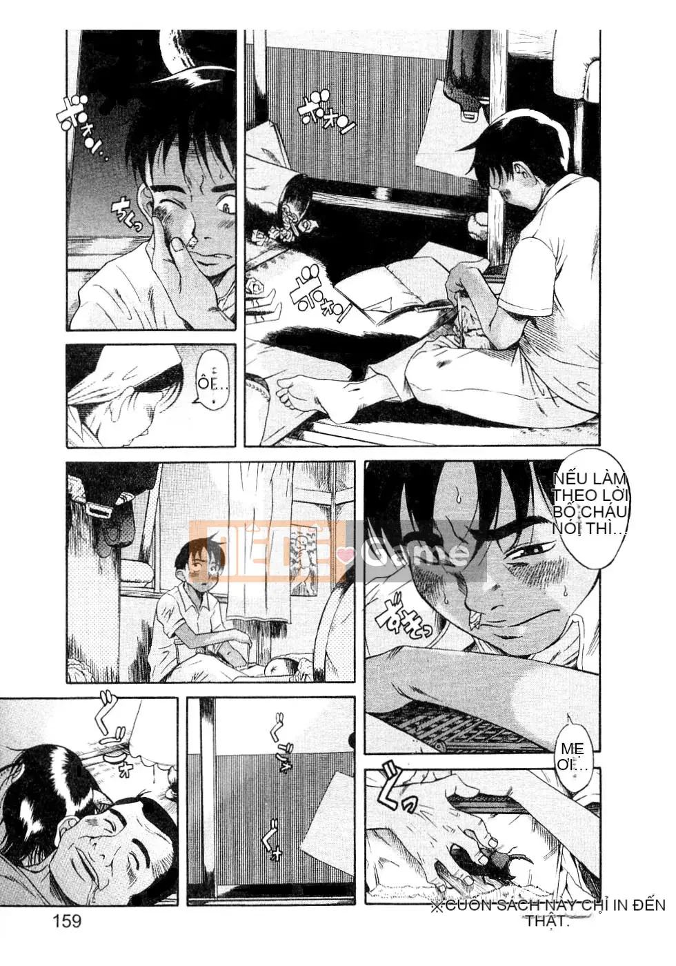 [Kiên nhẫn lãng mạn] Lỗi Kuwagata Kuwagata