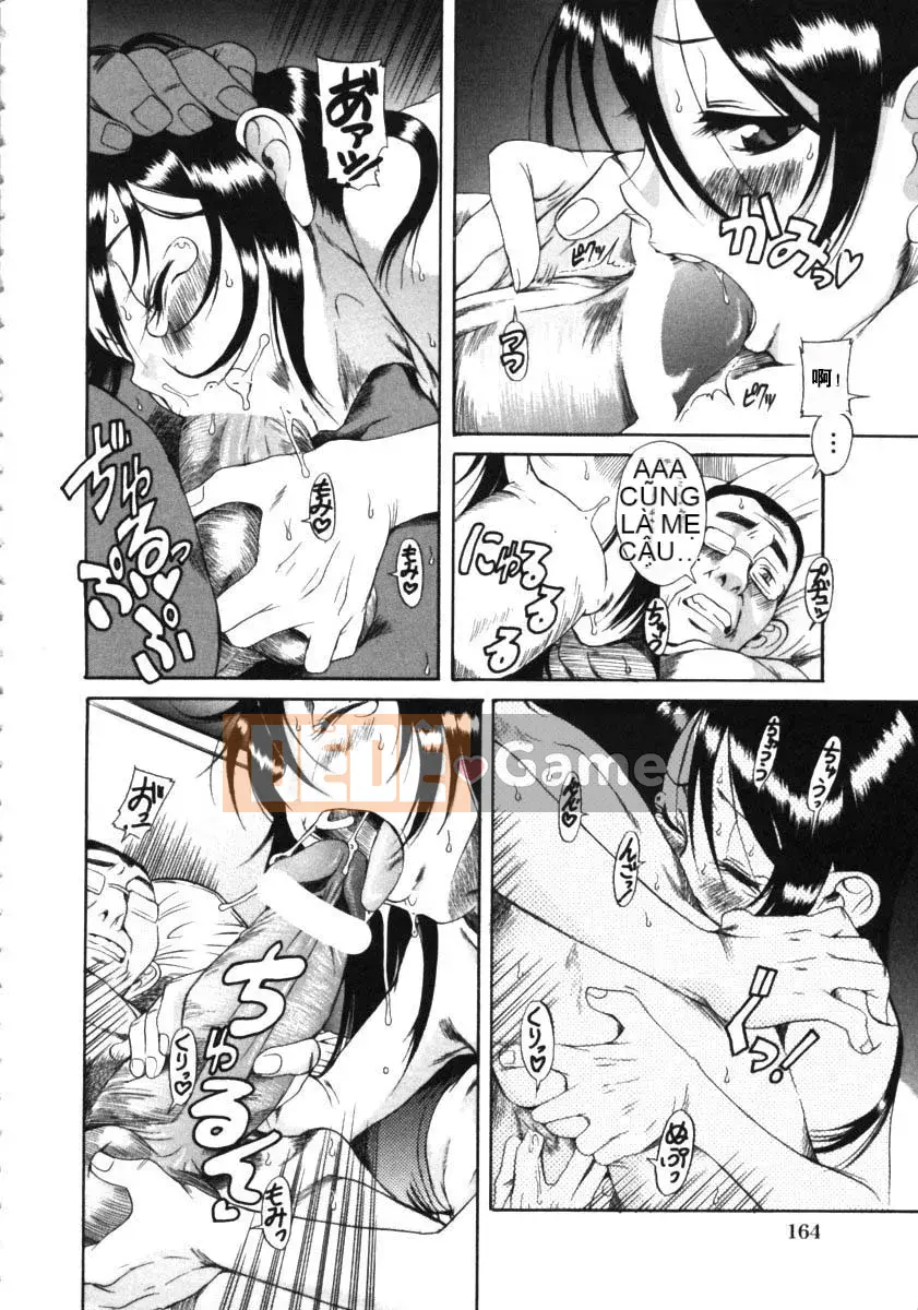 [Kiên nhẫn lãng mạn] Lỗi Kuwagata Kuwagata