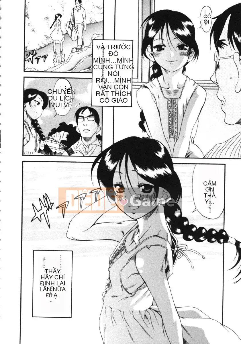 [Kiên nhẫn lãng mạn] Lỗi Kuwagata Kuwagata