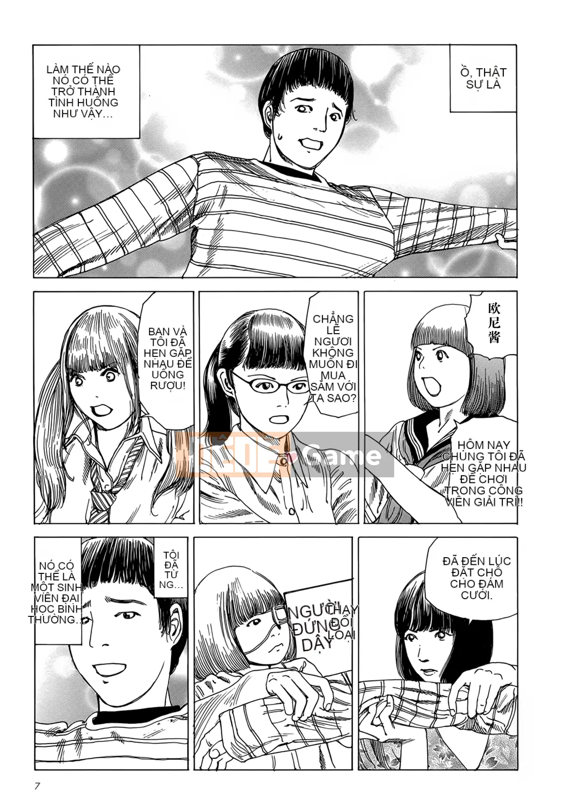 [Shintaro Kago] Hậu Cung Buổi Chiều Kết Thúc