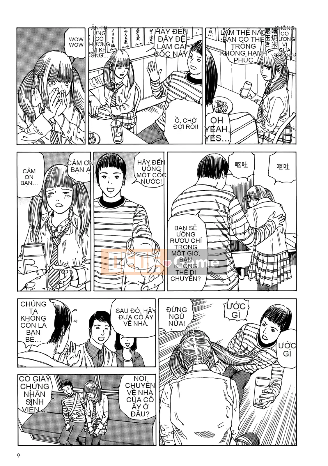 [Shintaro Kago] Hậu Cung Buổi Chiều Kết Thúc