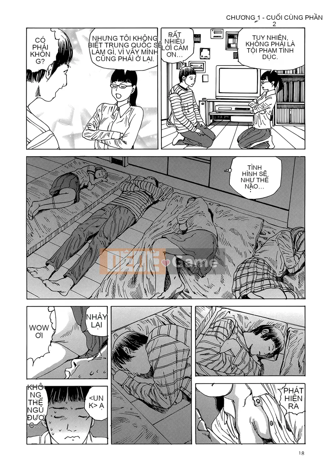 [Shintaro Kago] Hậu Cung Buổi Chiều Kết Thúc