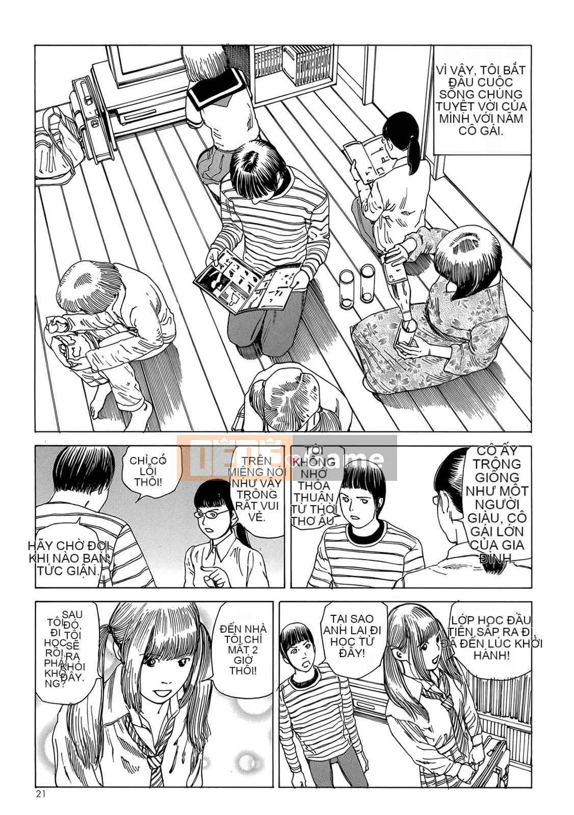 [Shintaro Kago] Hậu Cung Buổi Chiều Kết Thúc