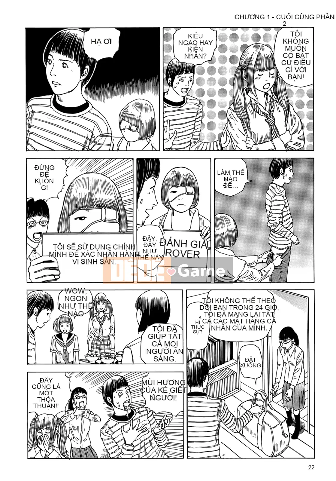 [Shintaro Kago] Hậu Cung Buổi Chiều Kết Thúc