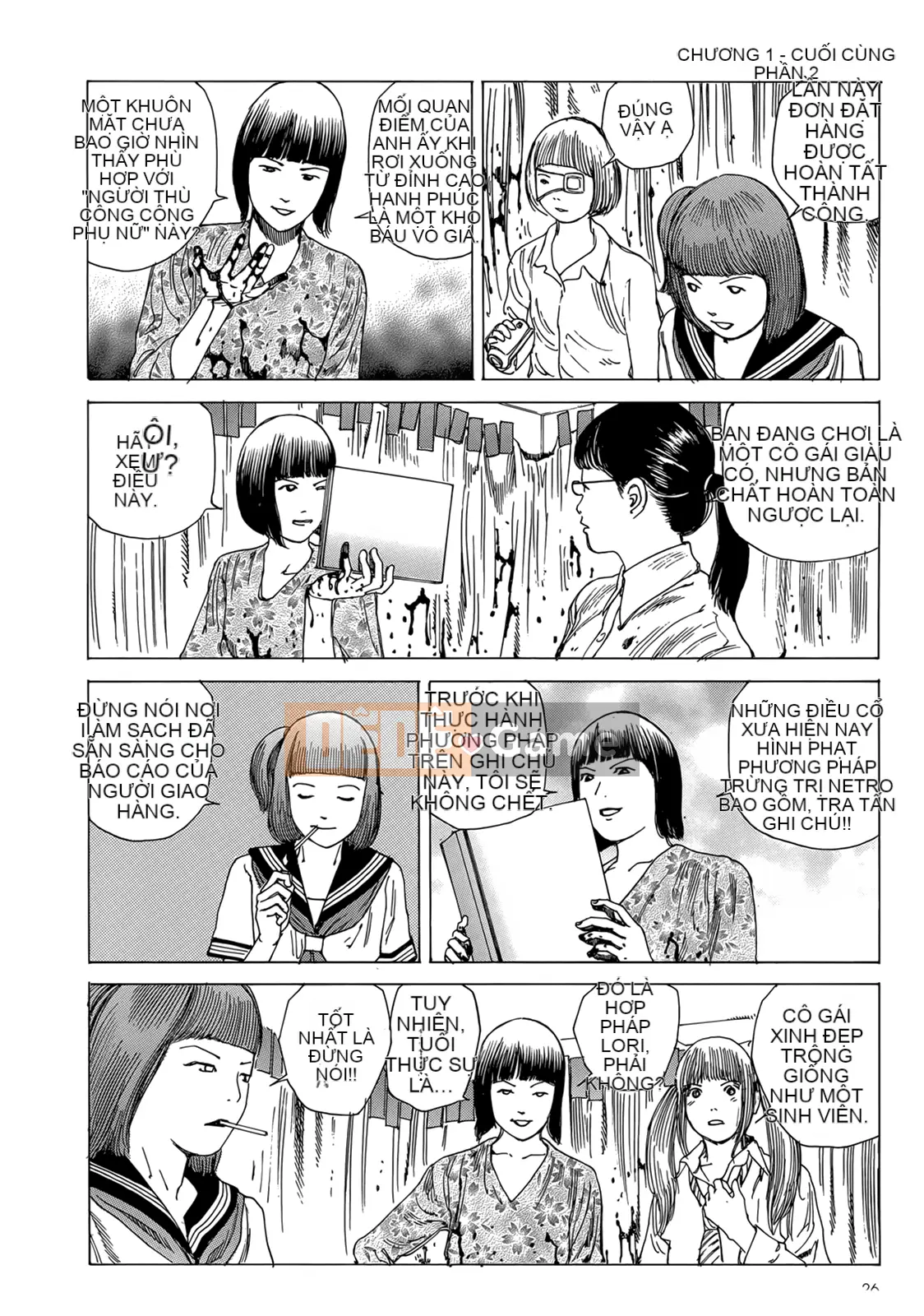 [Shintaro Kago] Hậu Cung Buổi Chiều Kết Thúc