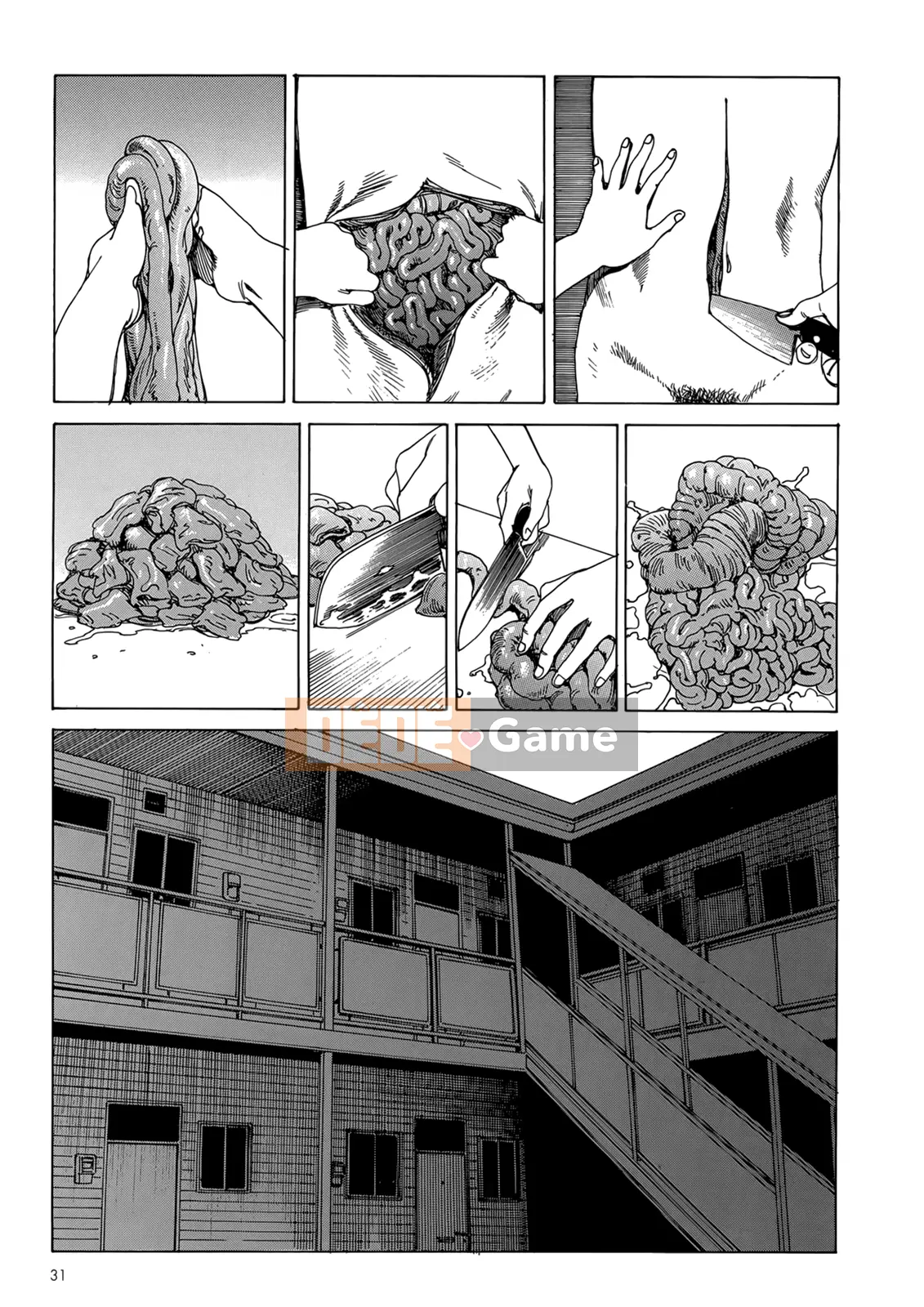 [Shintaro Kago] Hậu Cung Buổi Chiều Kết Thúc