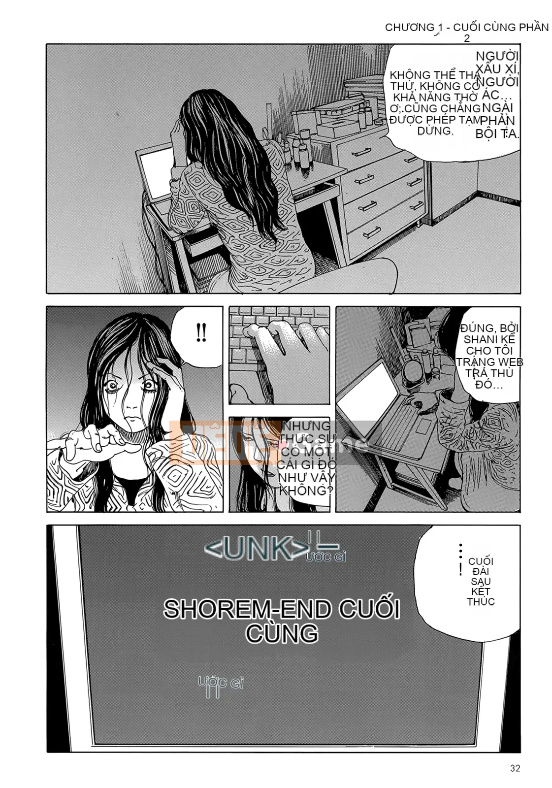 [Shintaro Kago] Hậu Cung Buổi Chiều Kết Thúc