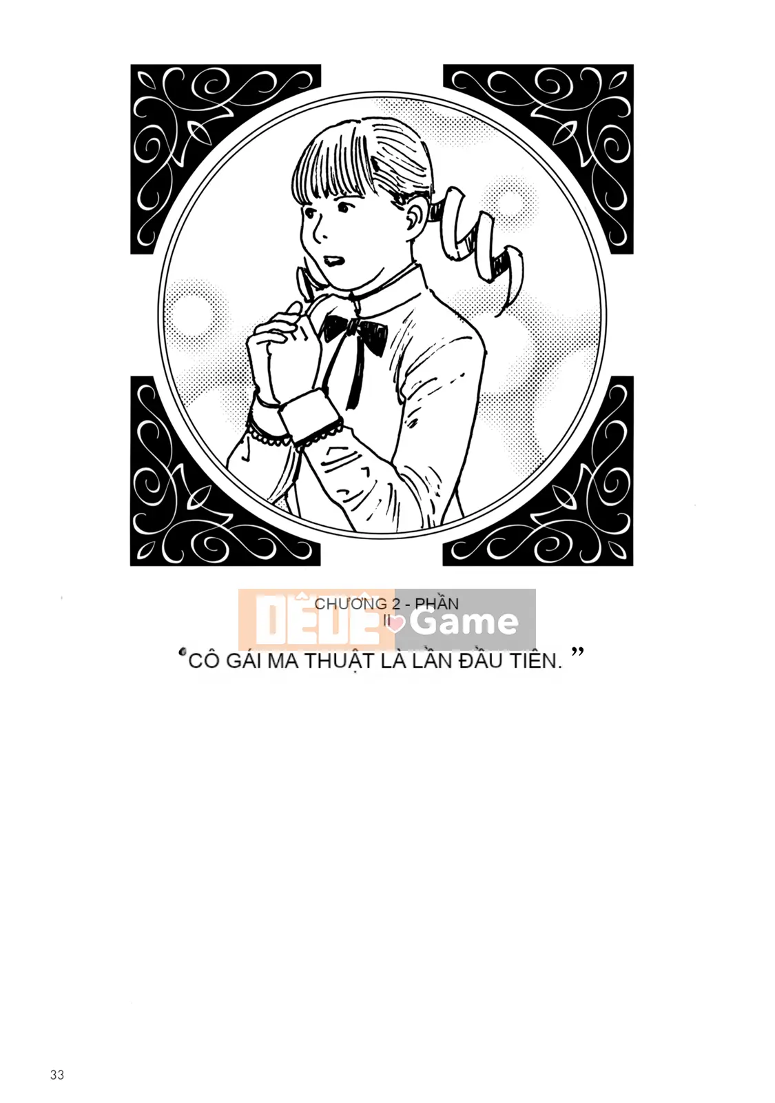 [Shintaro Kago] Hậu Cung Buổi Chiều Kết Thúc