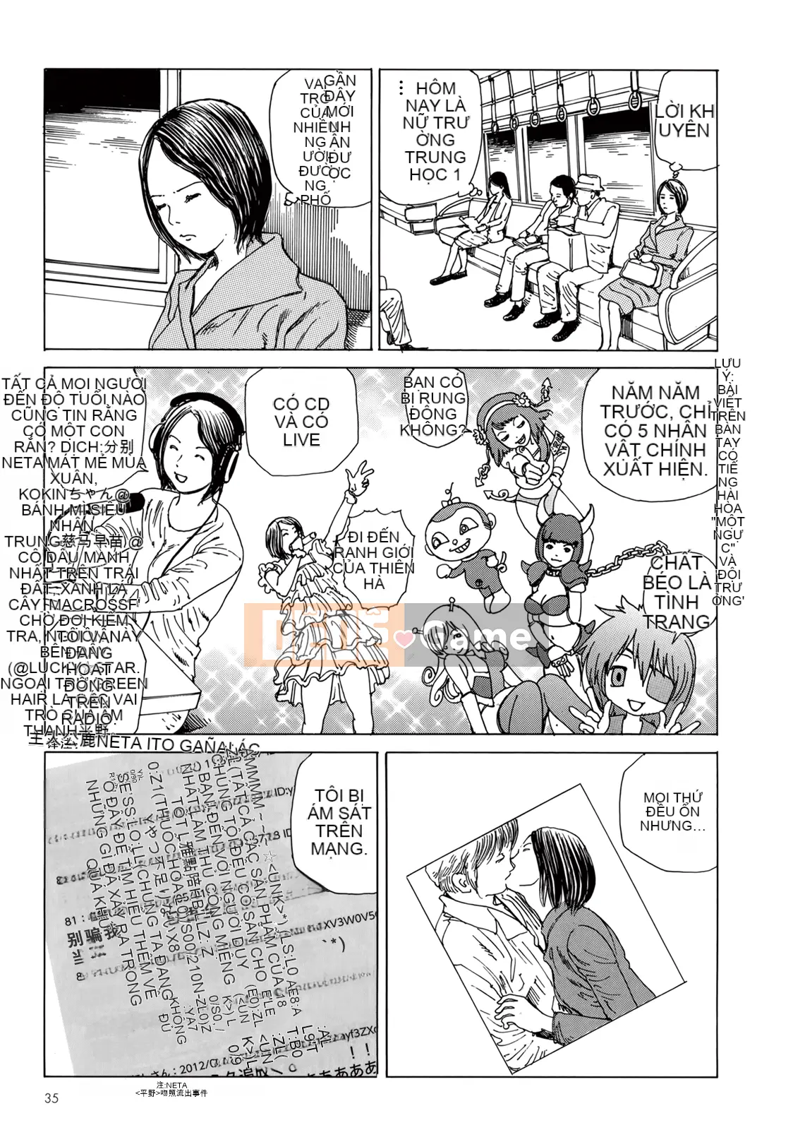 [Shintaro Kago] Hậu Cung Buổi Chiều Kết Thúc