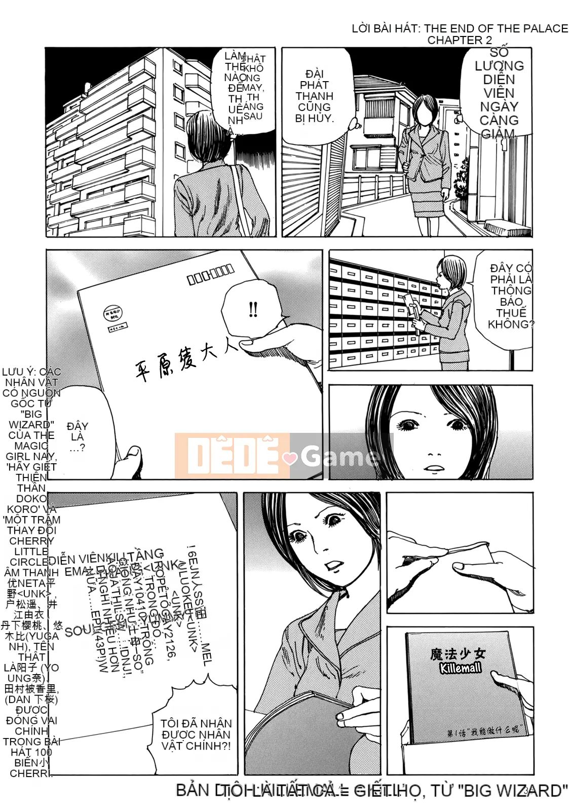 [Shintaro Kago] Hậu Cung Buổi Chiều Kết Thúc