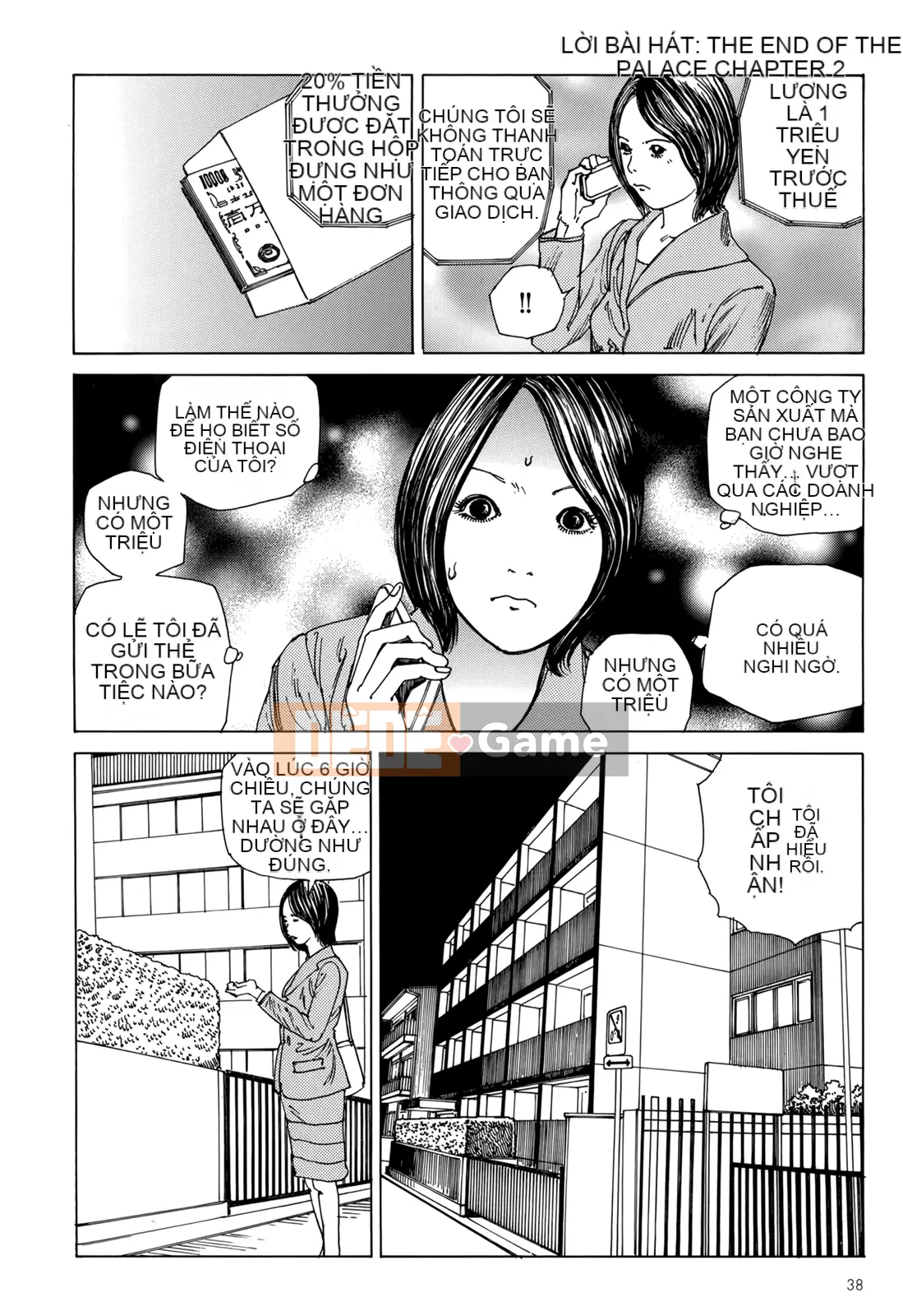 [Shintaro Kago] Hậu Cung Buổi Chiều Kết Thúc