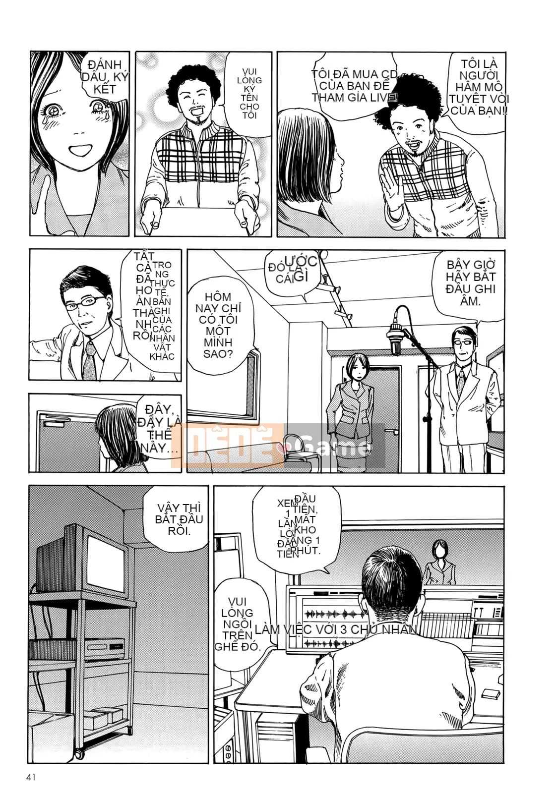 [Shintaro Kago] Hậu Cung Buổi Chiều Kết Thúc