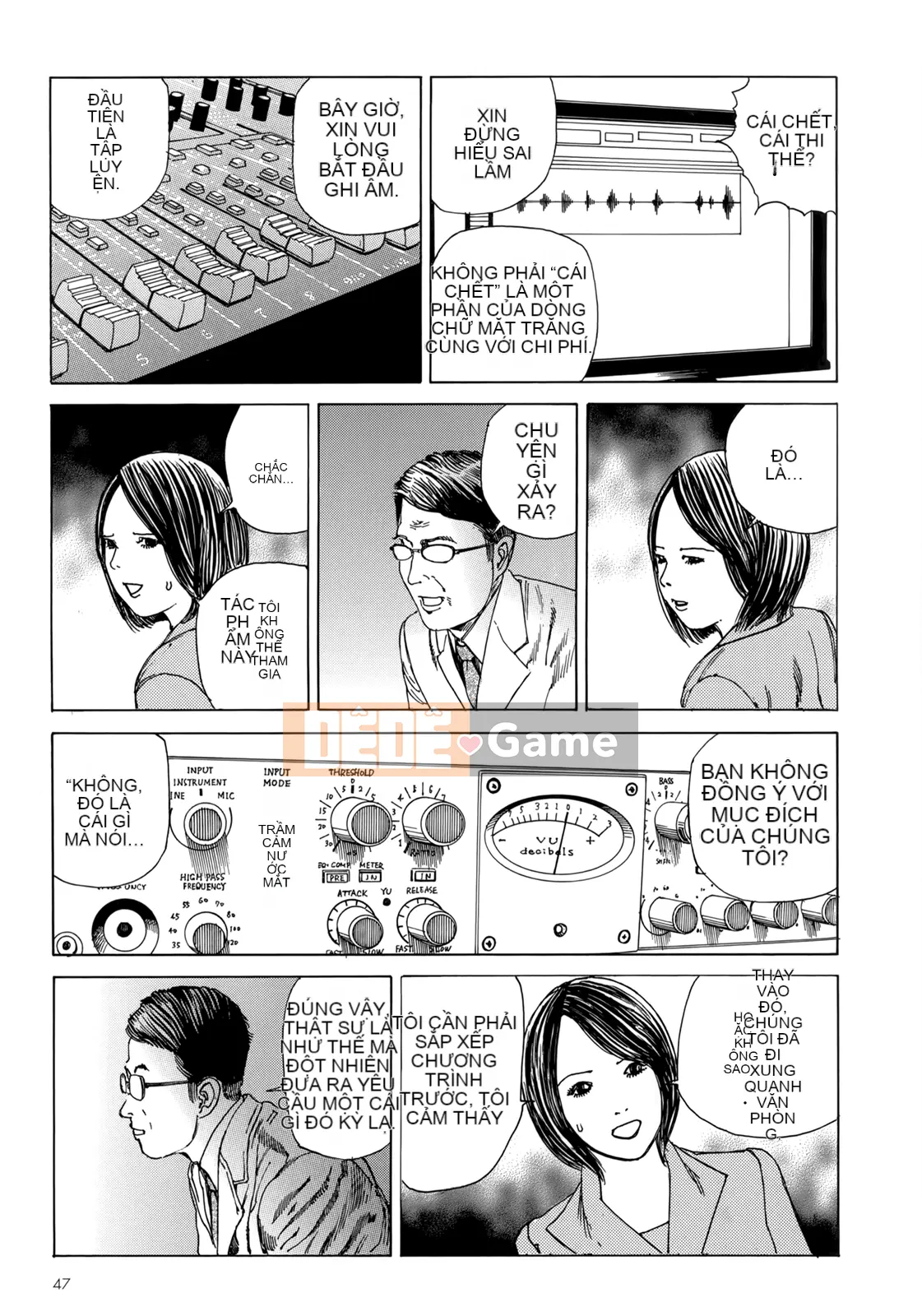 [Shintaro Kago] Hậu Cung Buổi Chiều Kết Thúc