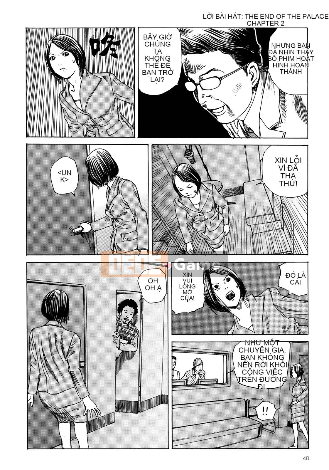 [Shintaro Kago] Hậu Cung Buổi Chiều Kết Thúc